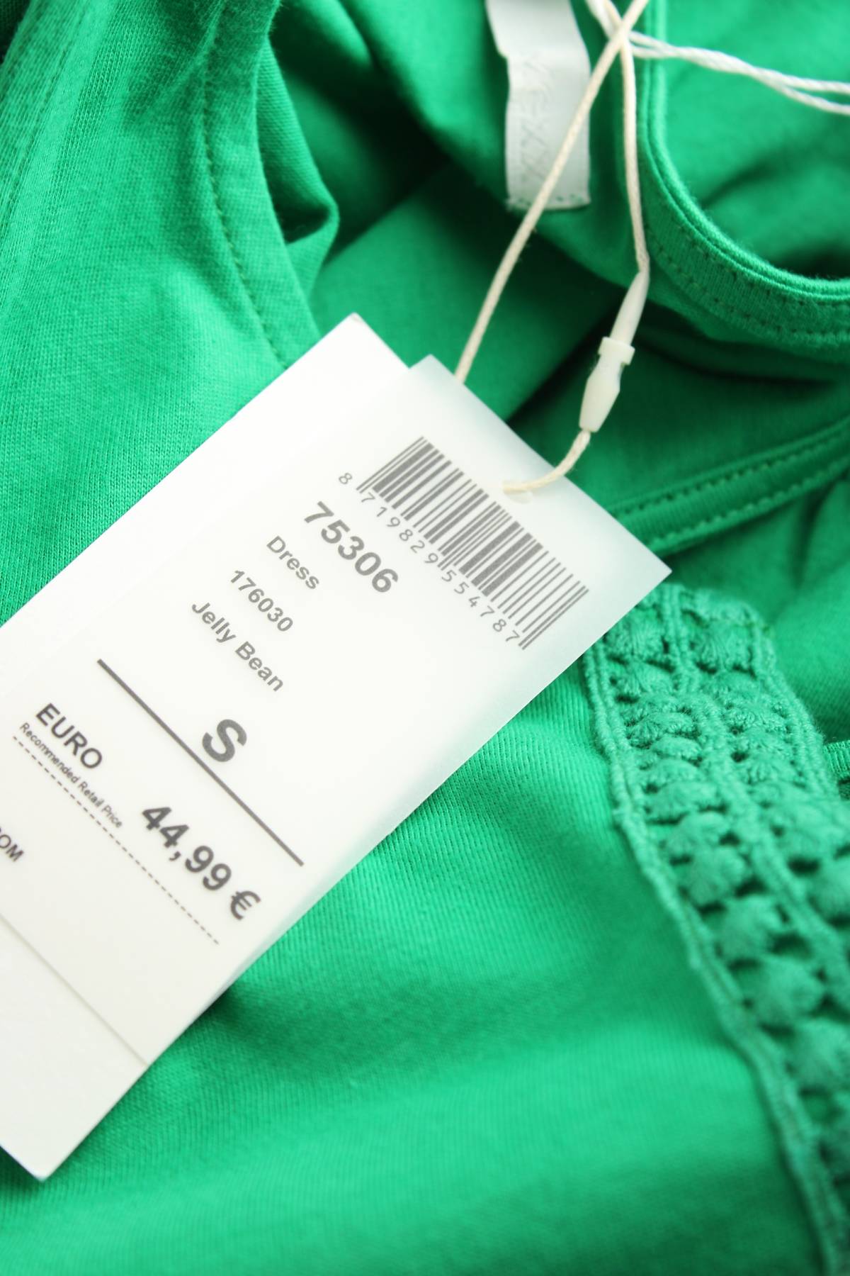 Φορέματα Mexx3