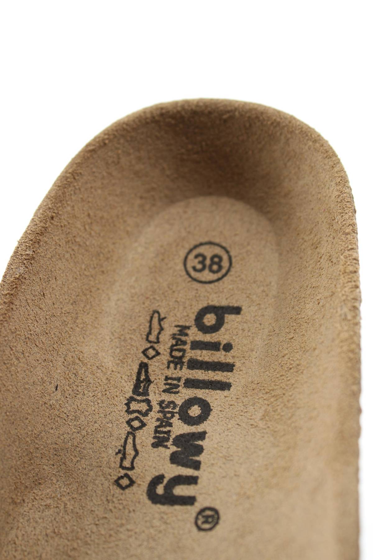 Πέδιλα Billowy5 - Contourshop.gr Πέδιλα Billowy5