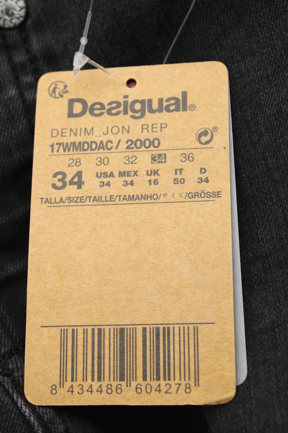 Мъжки дънки Desigual3