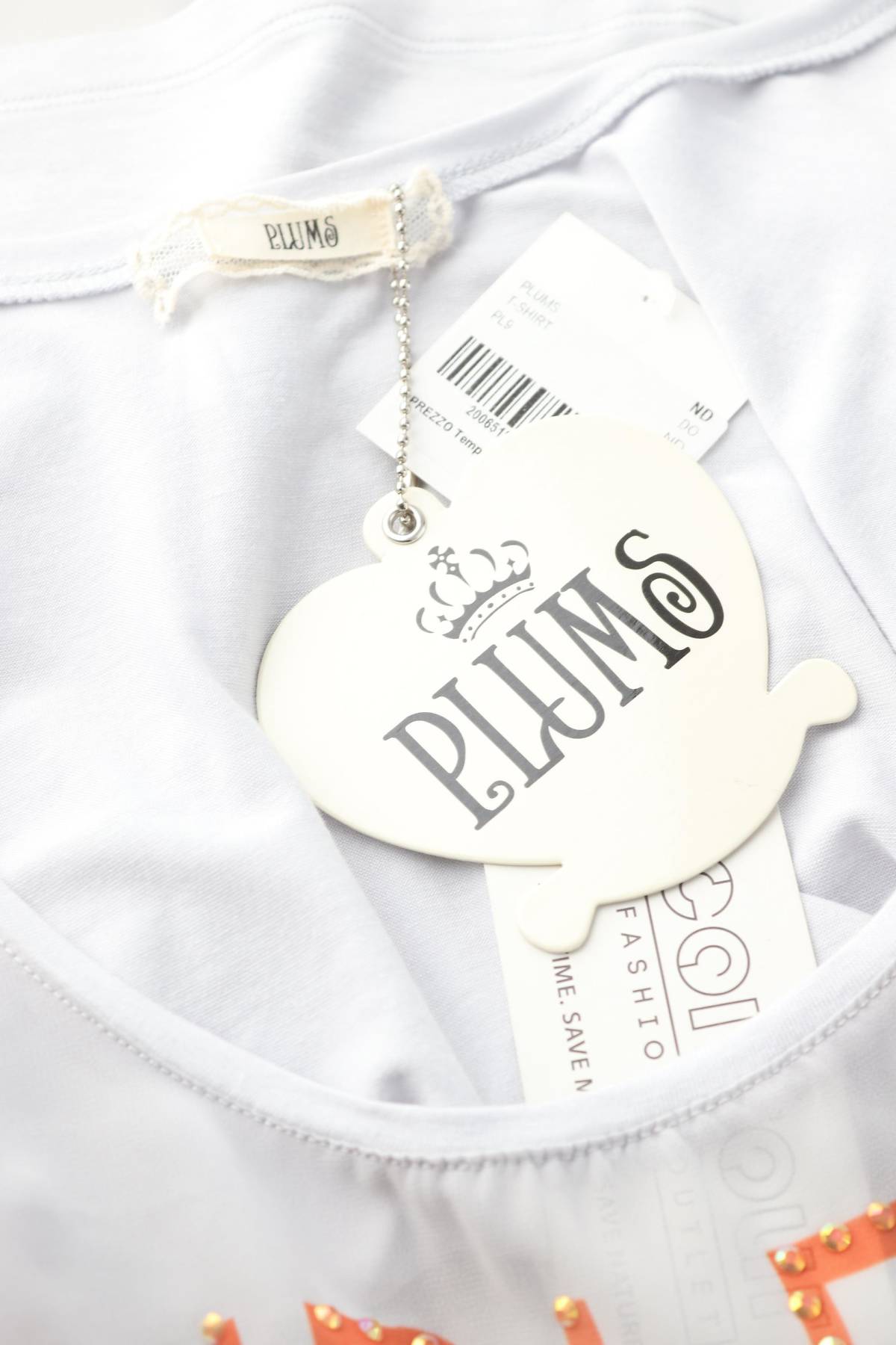 Γυναικείο t-shirt Plums 3 - Contourshop.gr Γυναικείο t-shirt Plums 3