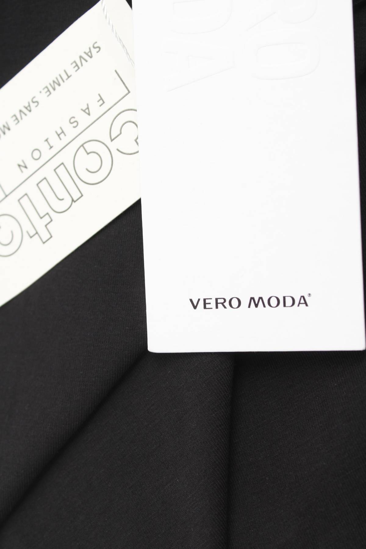 Γυναικείο t-shirt Vero Moda3 - Contourshop.gr Γυναικείο t-shirt Vero Moda3