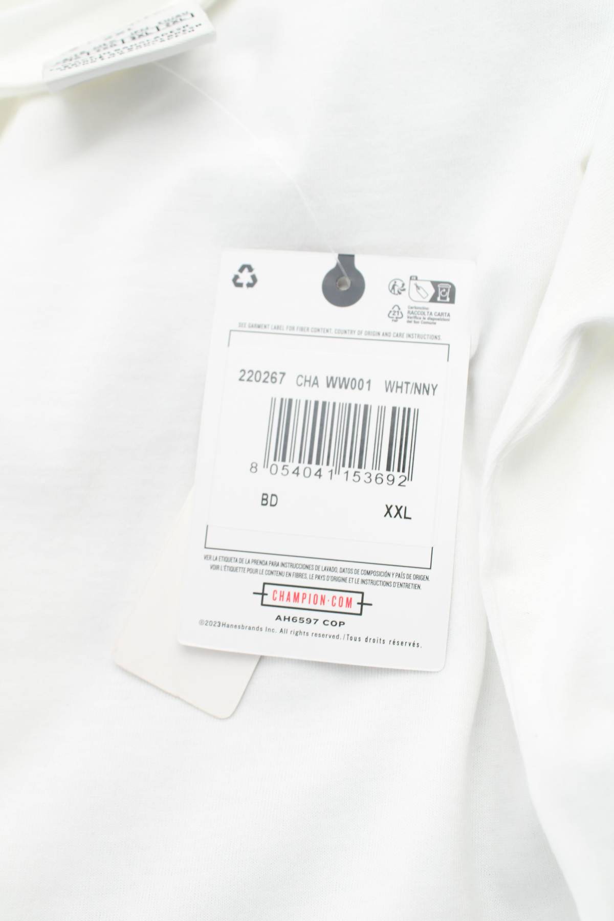 Ανδρικό t-shirt Champion3 - Contourshop.gr Ανδρικό t-shirt Champion3