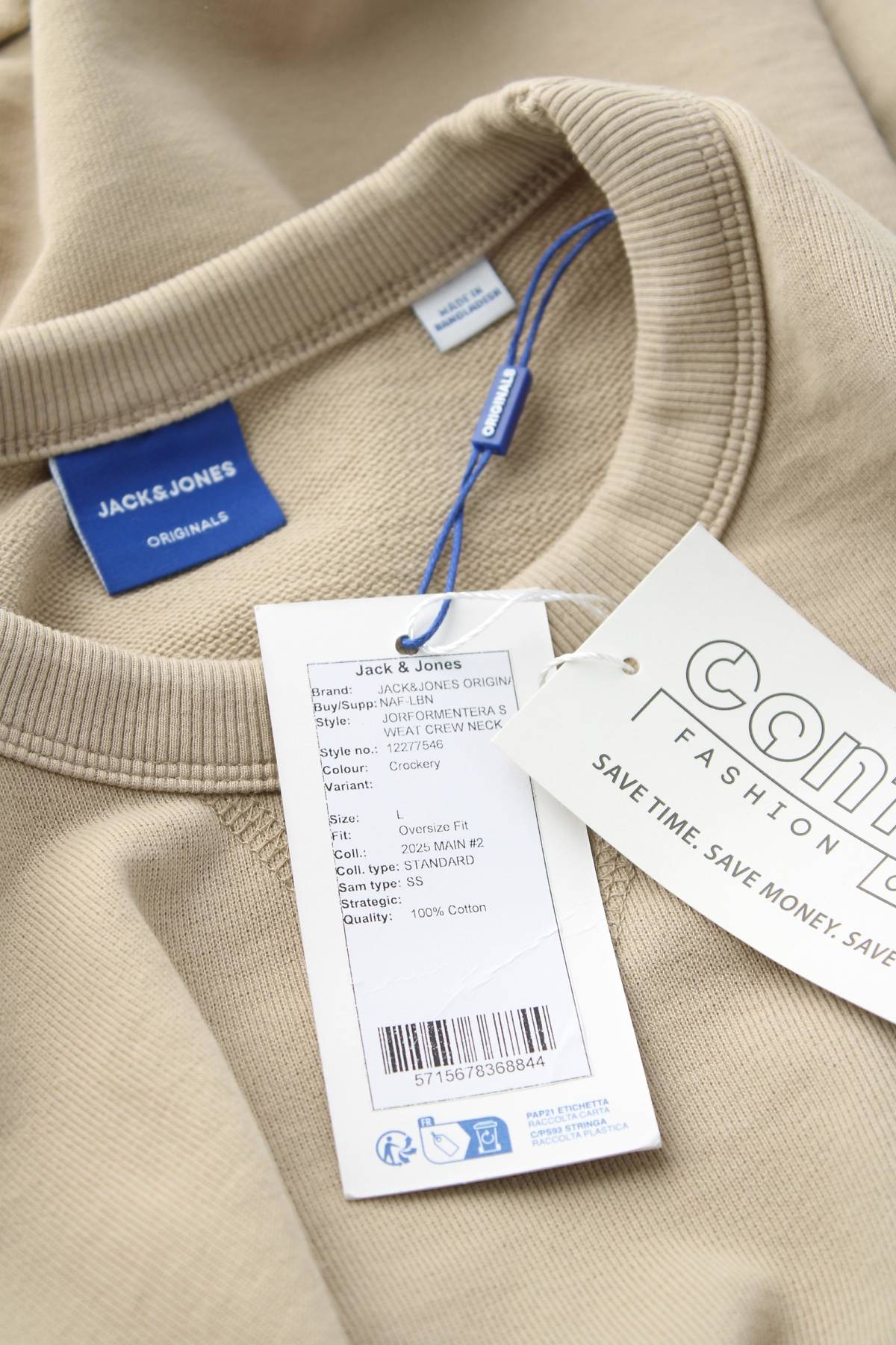 Мъжка блуза Jack & Jones Originals3