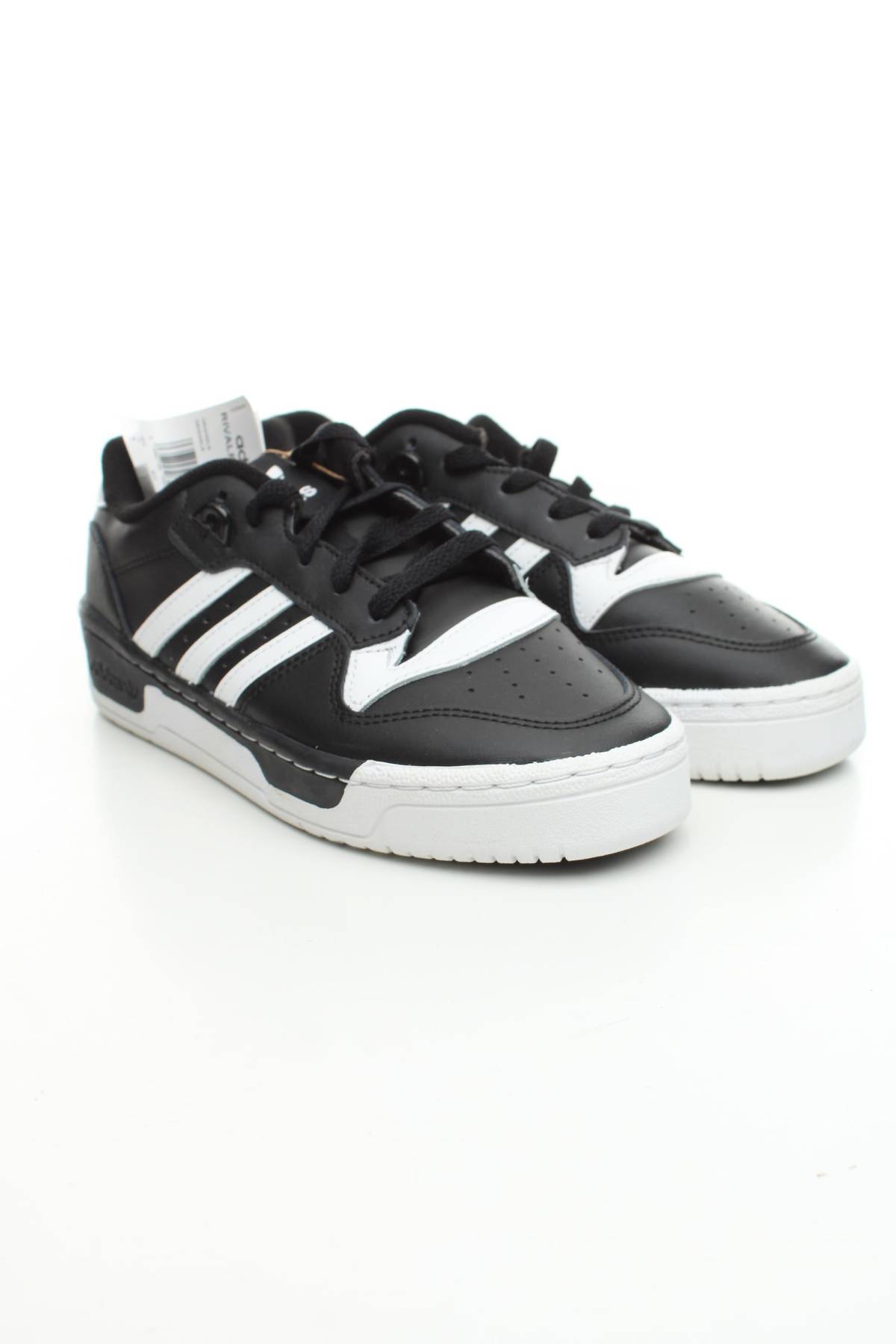Детски маратонки Adidas Originals2 - Contour.bg Детски маратонки Adidas Originals2