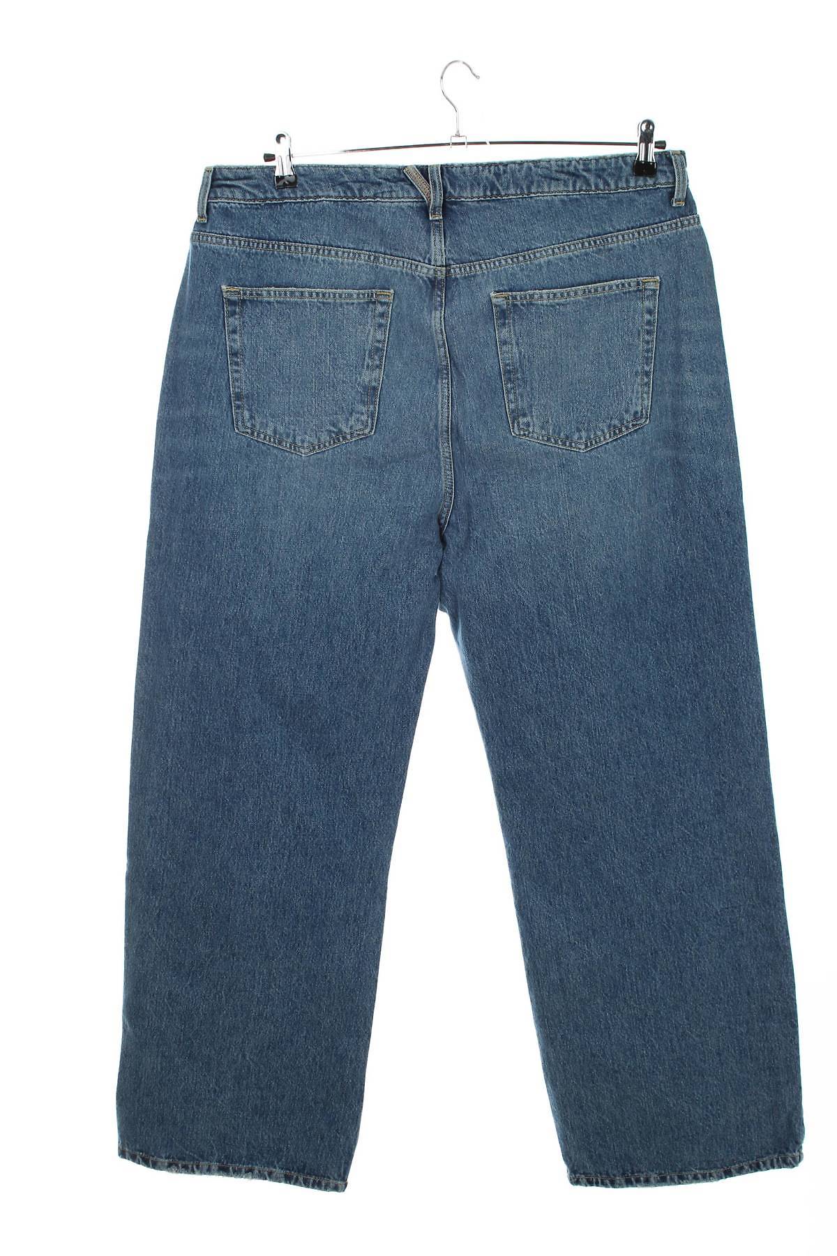 Γυναικεία τζιν V by Very2