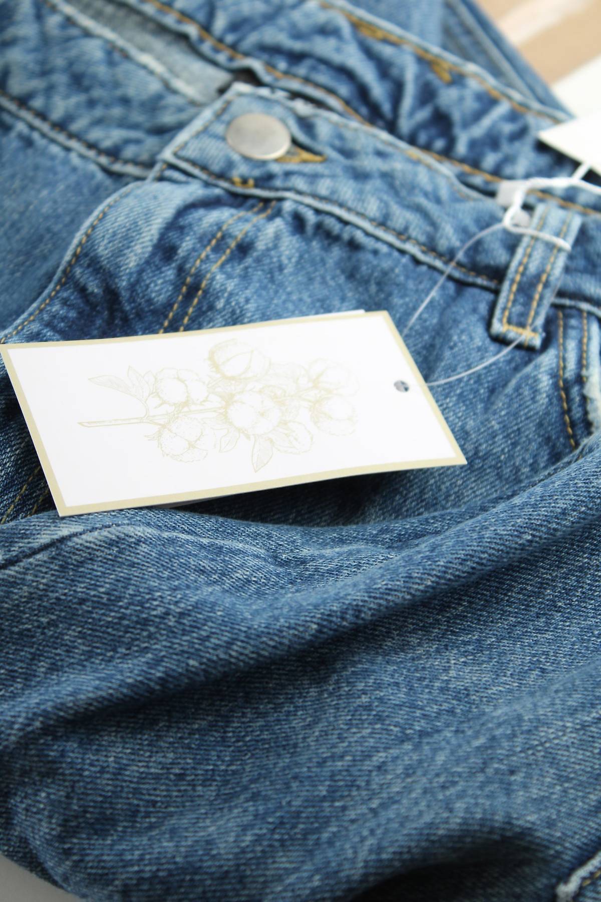 Γυναικεία τζιν V by Very3