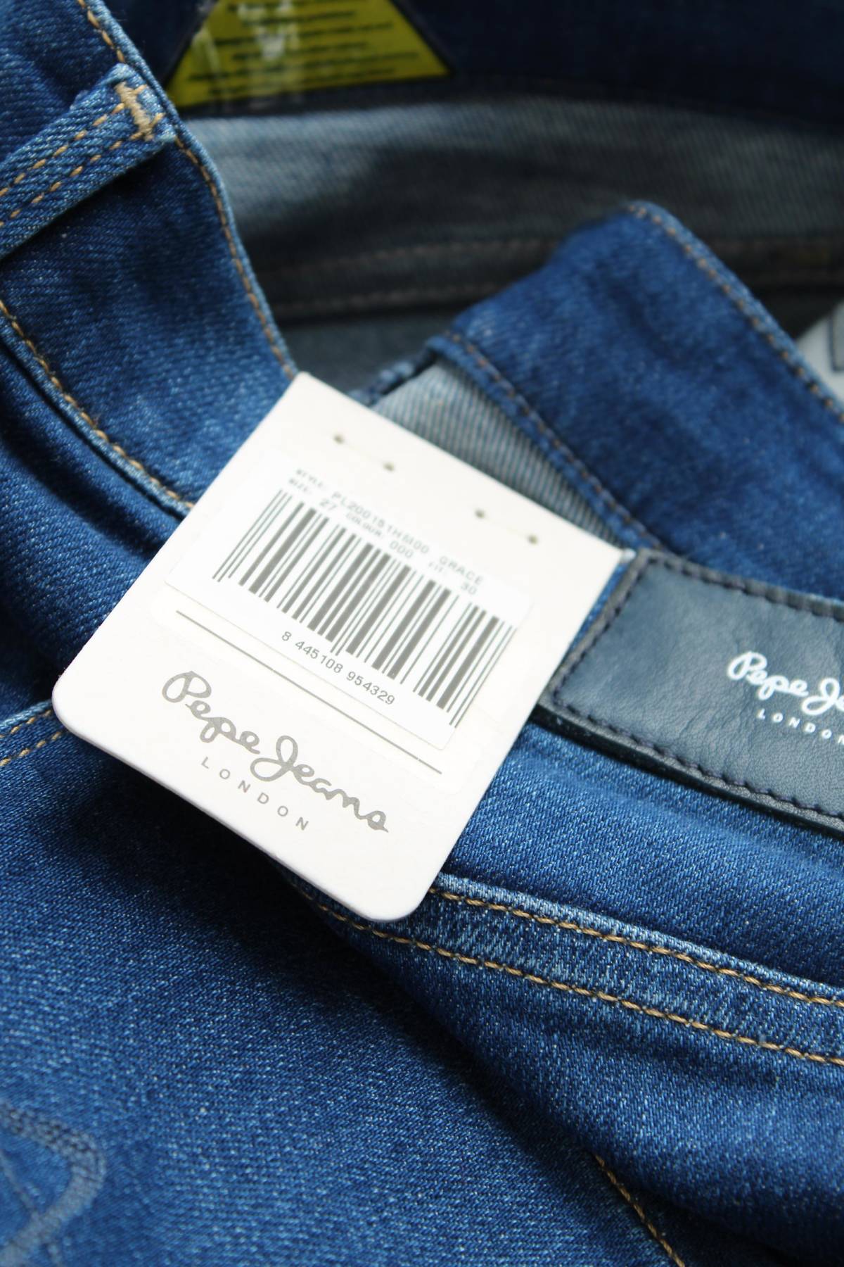 Γυναικεία τζιν Pepe Jeans3