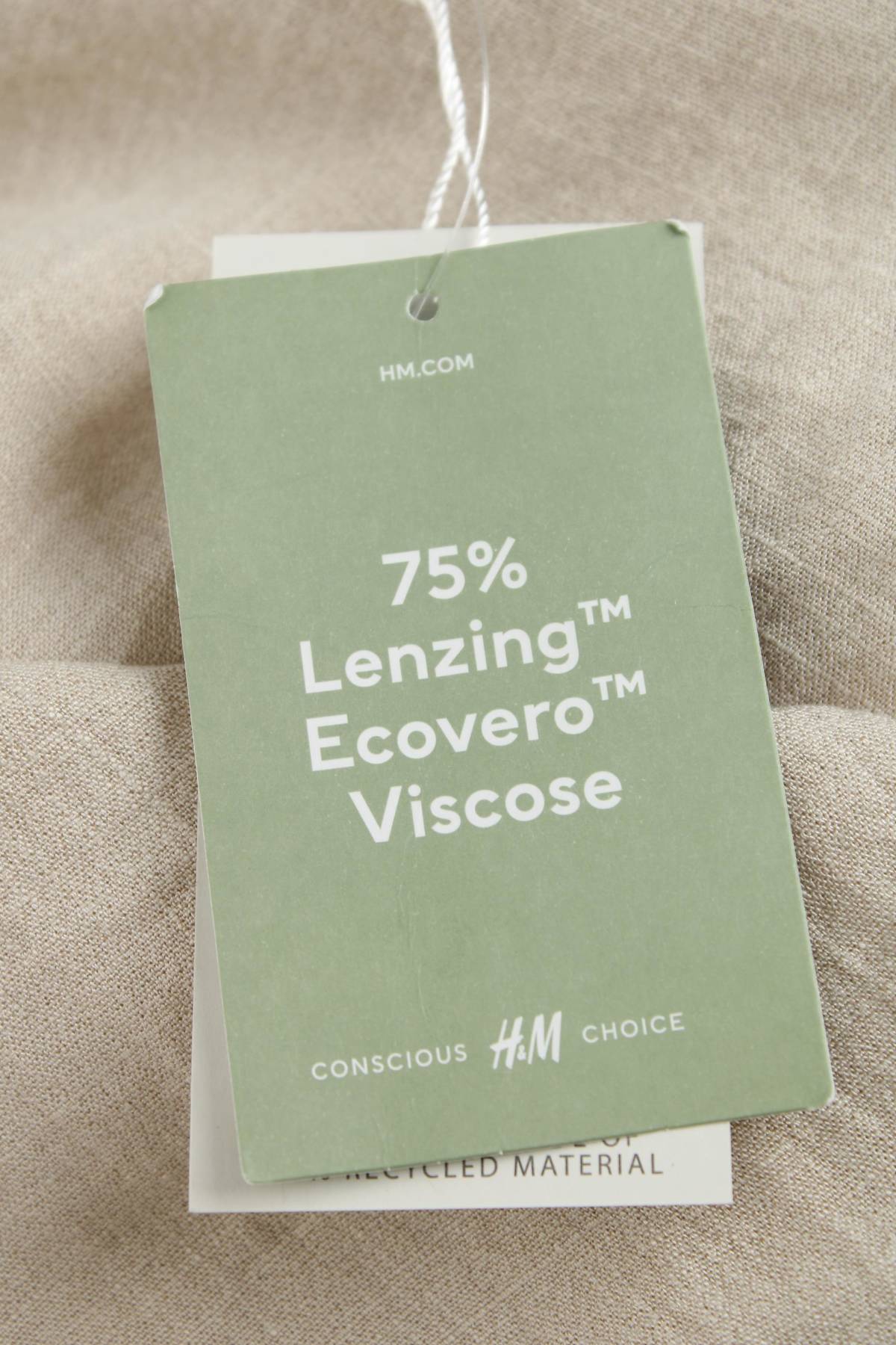 Φούστα H&M3