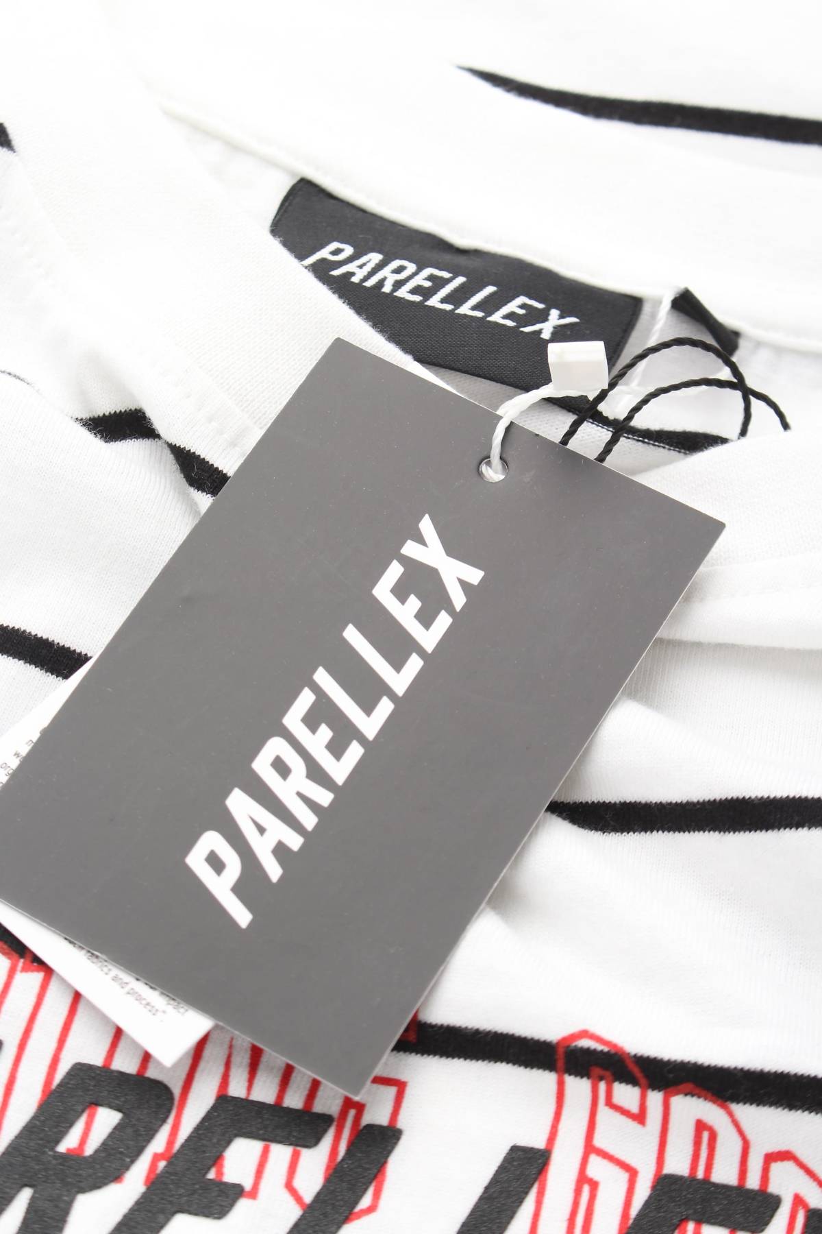 Мъжка тениска Parellex3
