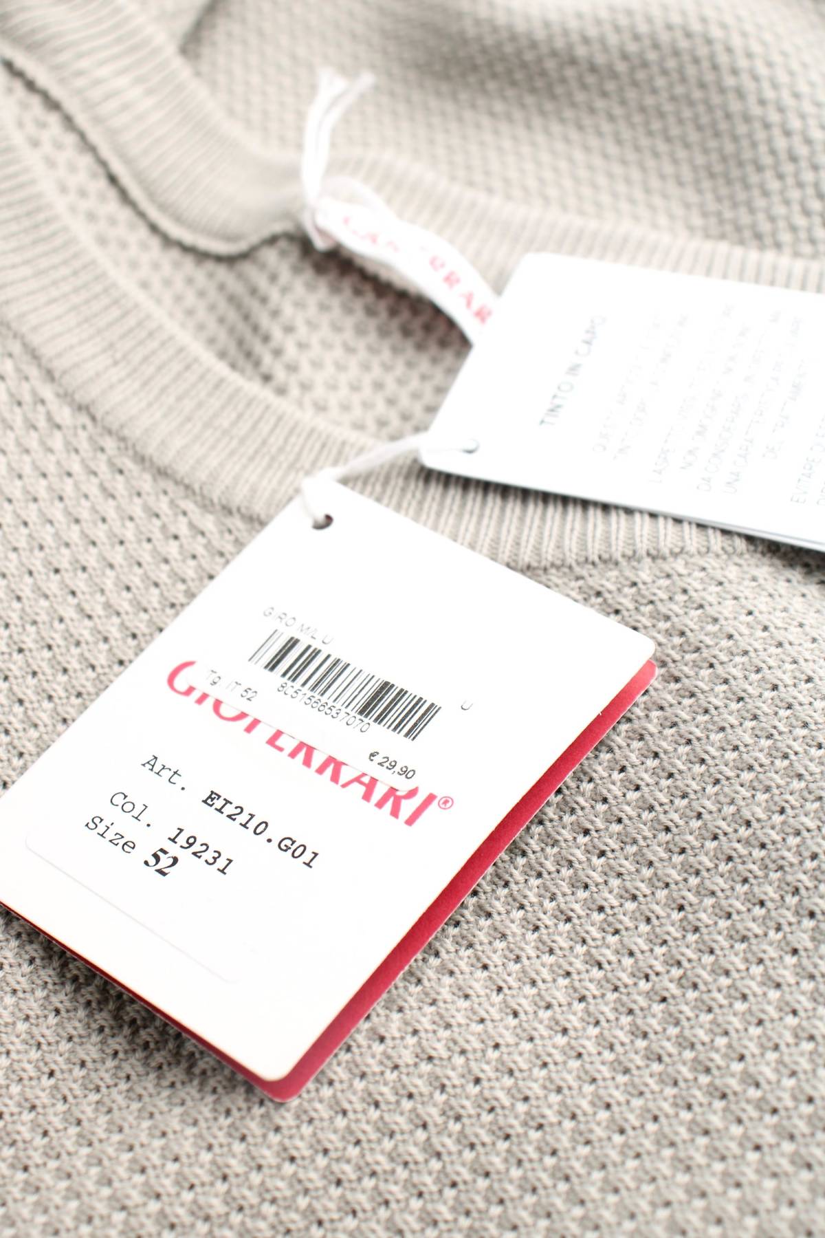 Ανδρικό πουλόβερ Gioferrari3