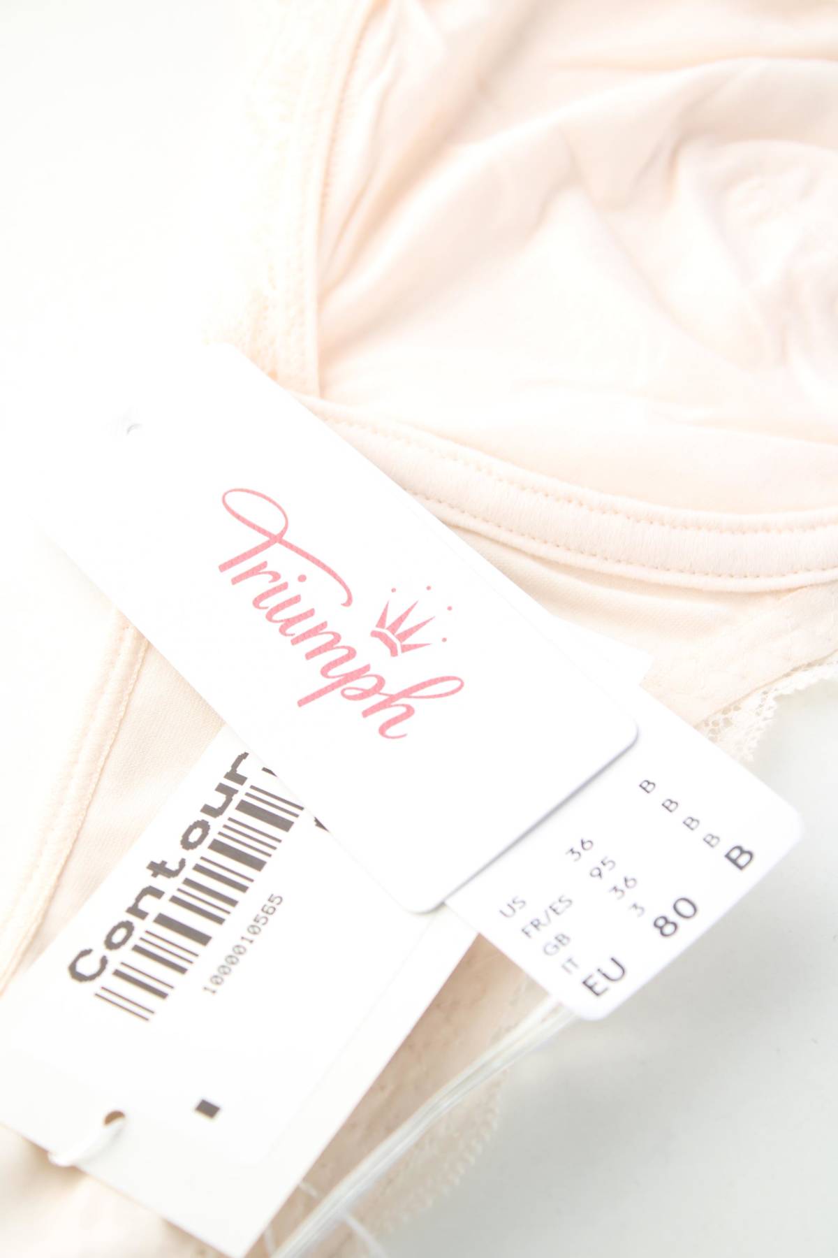 Сутиен за кърмене Triumph3 - Contour.bg Сутиен за кърмене Triumph3