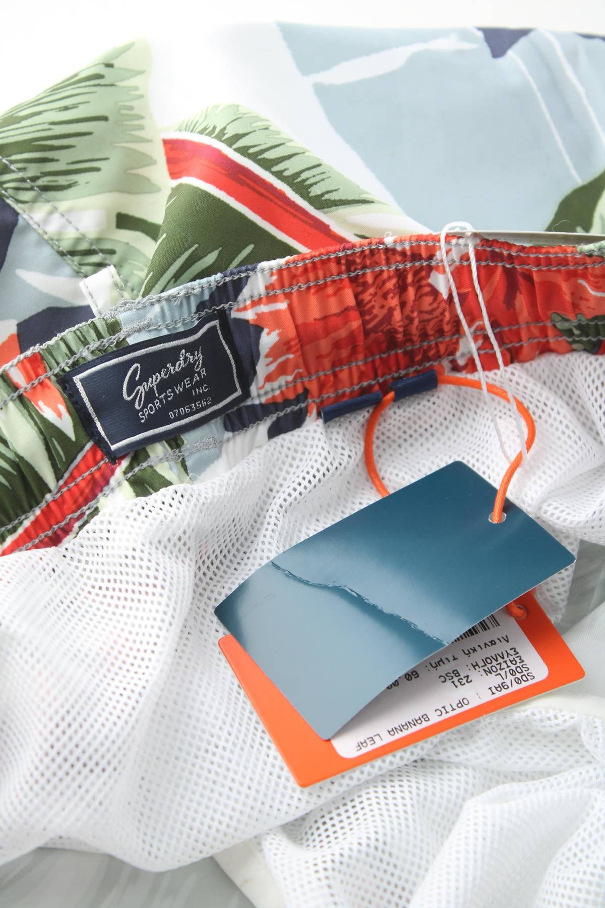 Мъжки шорти за плуване Superdry3