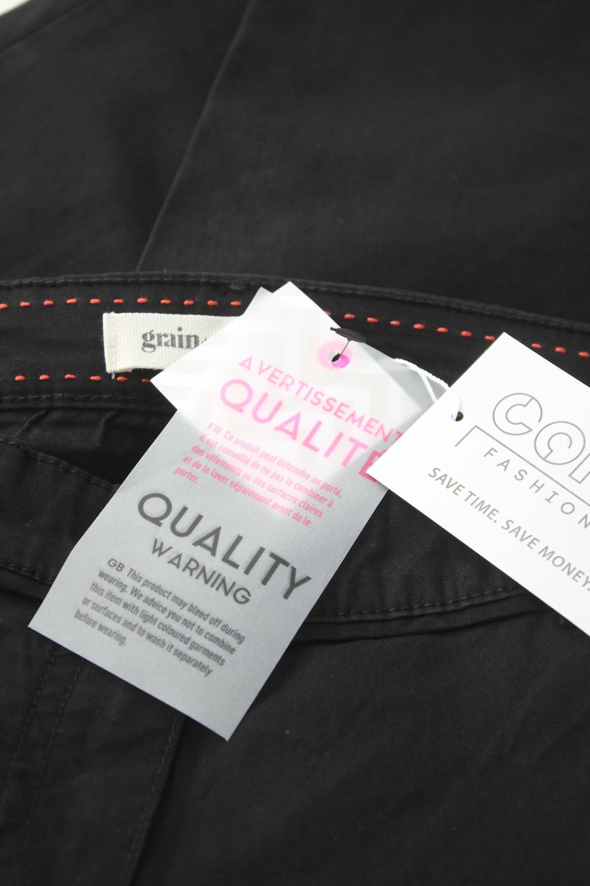 Дамски панталон Grain De Malice3