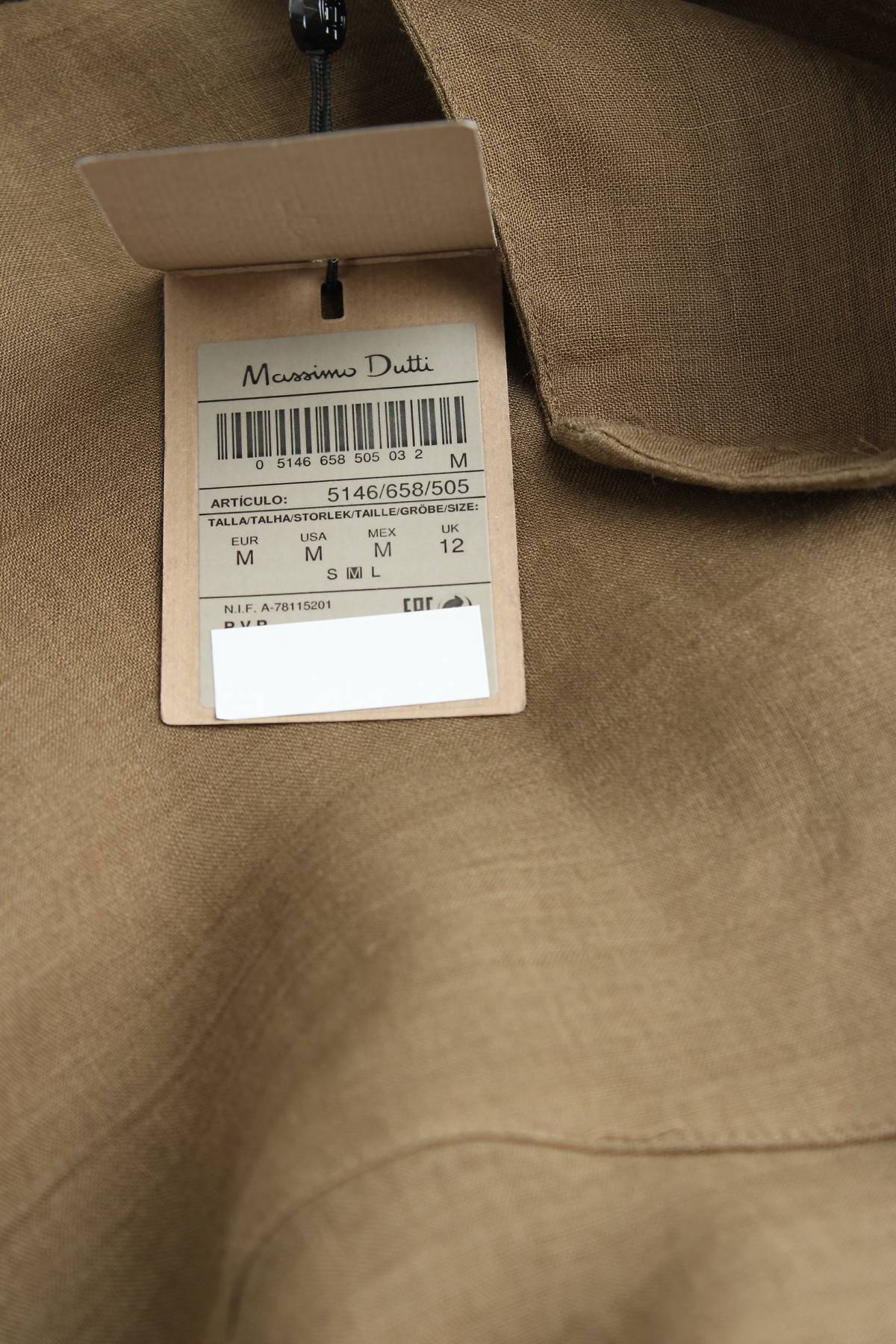 Риза-туника Massimo Dutti3