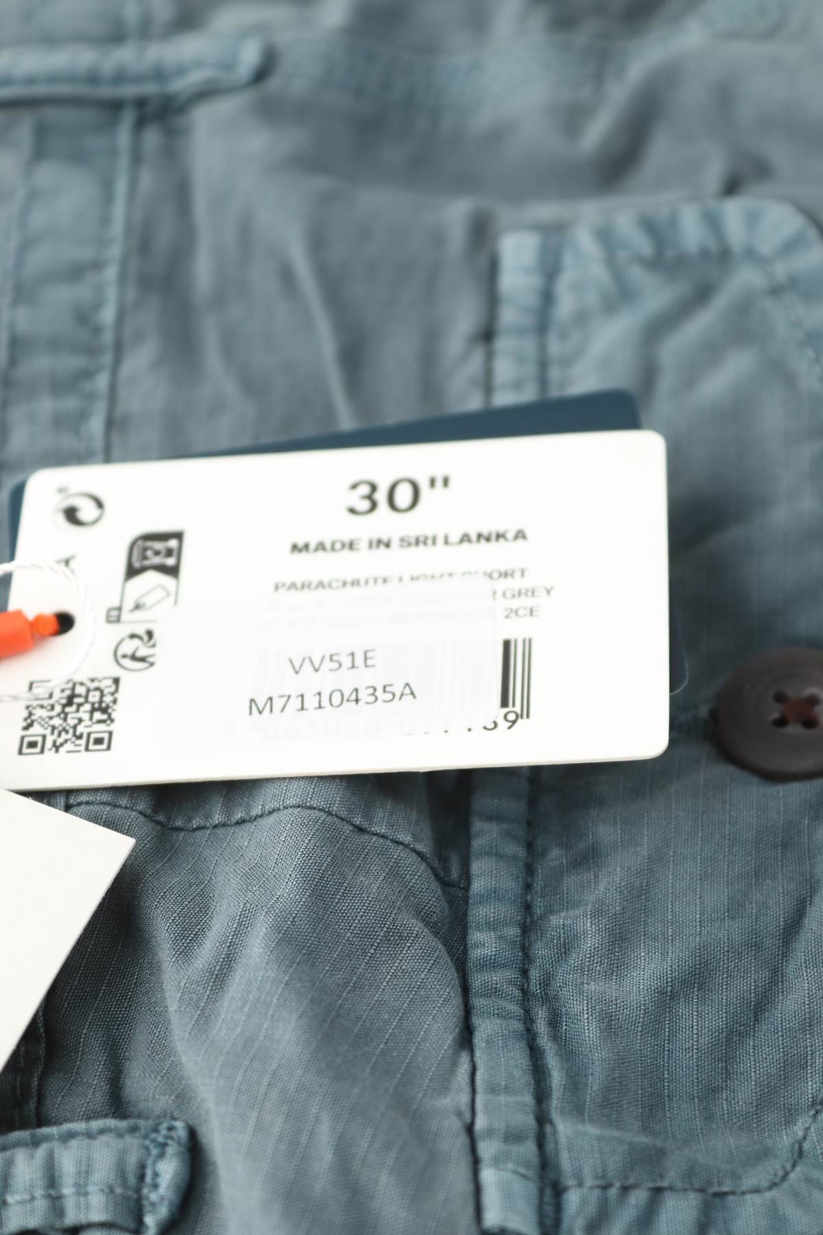 Мъжки къс панталон Superdry3