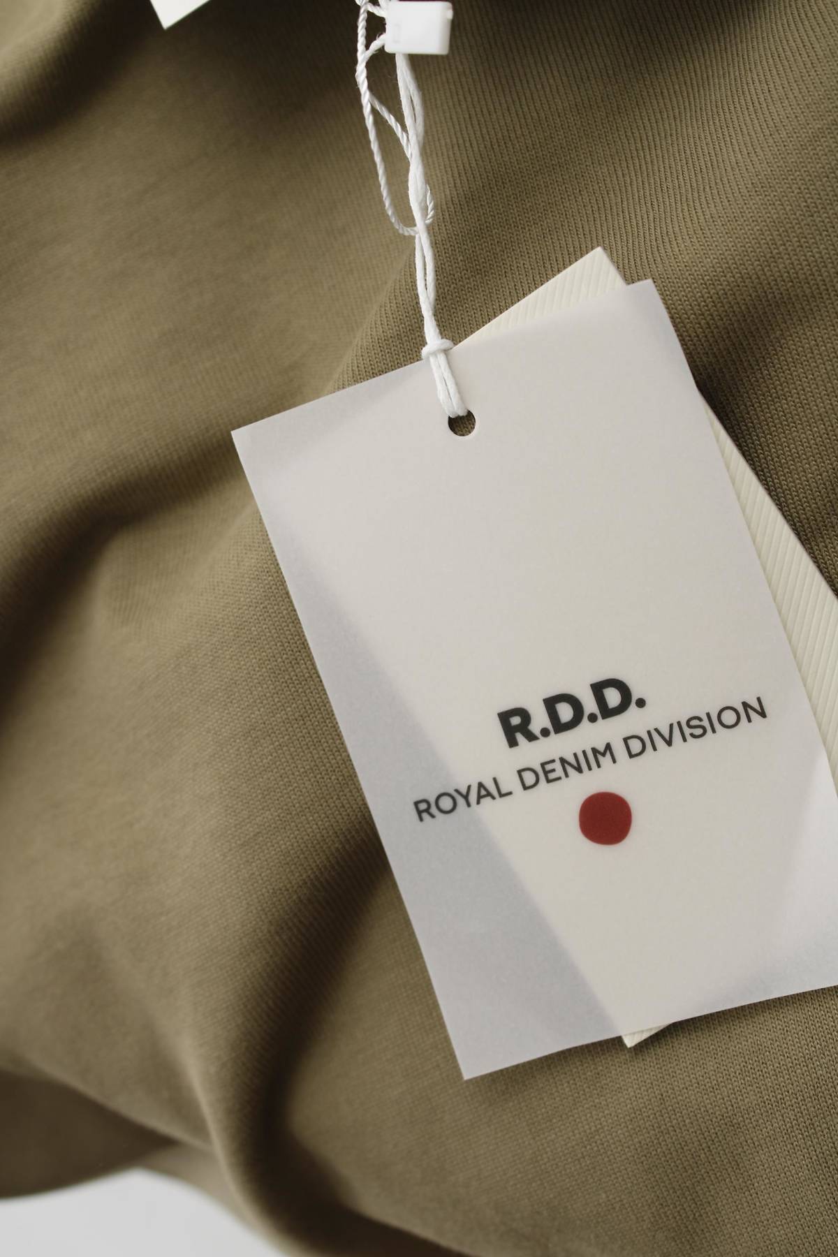 Мъжка тениска R.D.D by Jack&Jones3