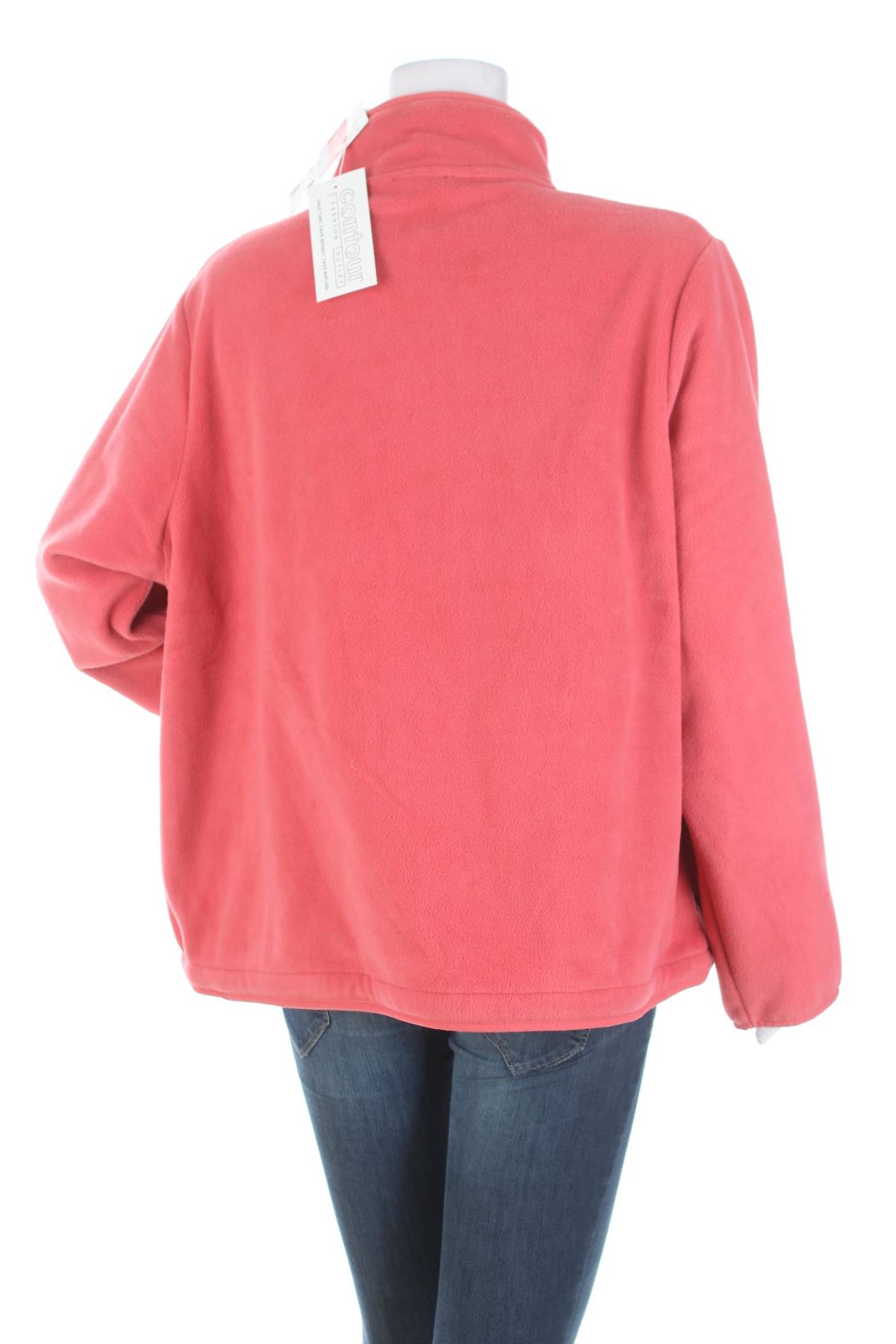 Дамски полар C&A2