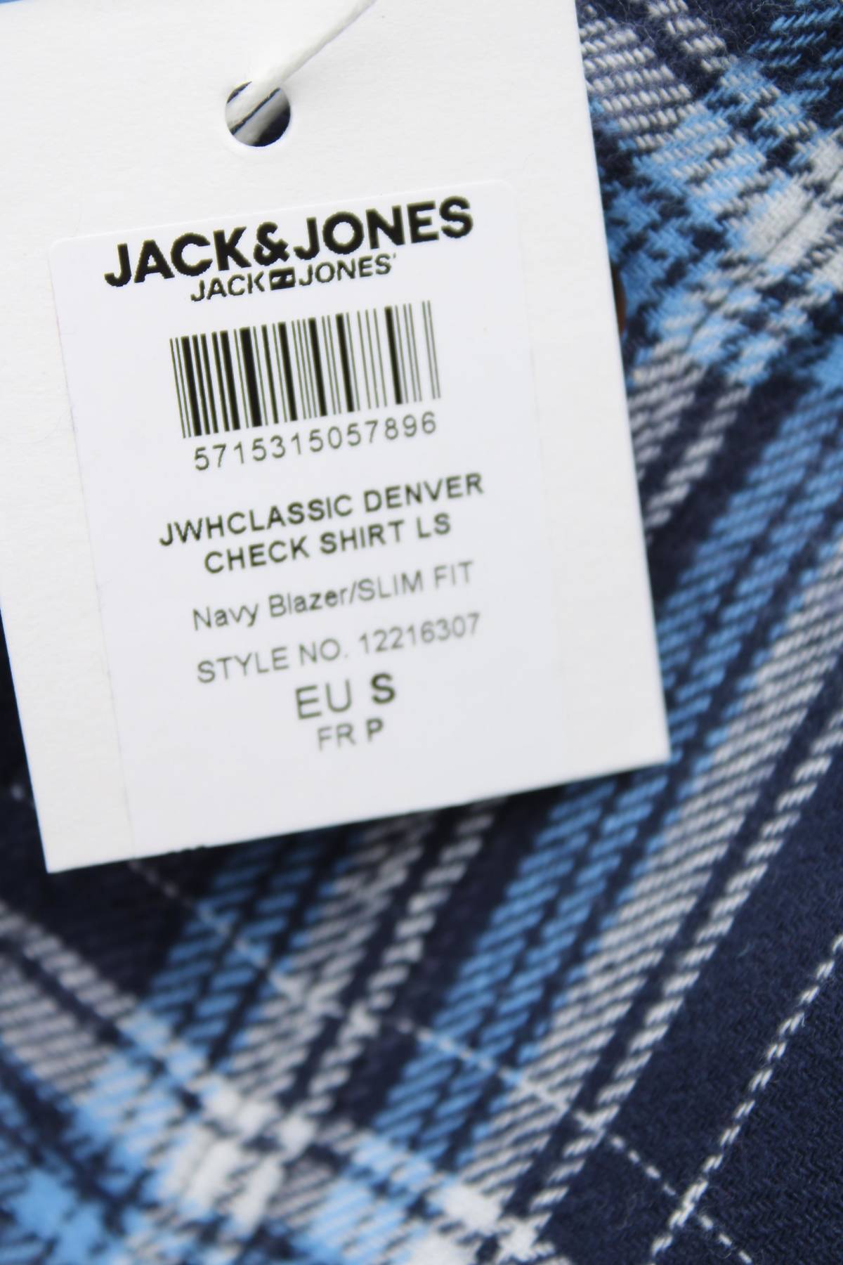 Мъжка риза Jack & Jones3