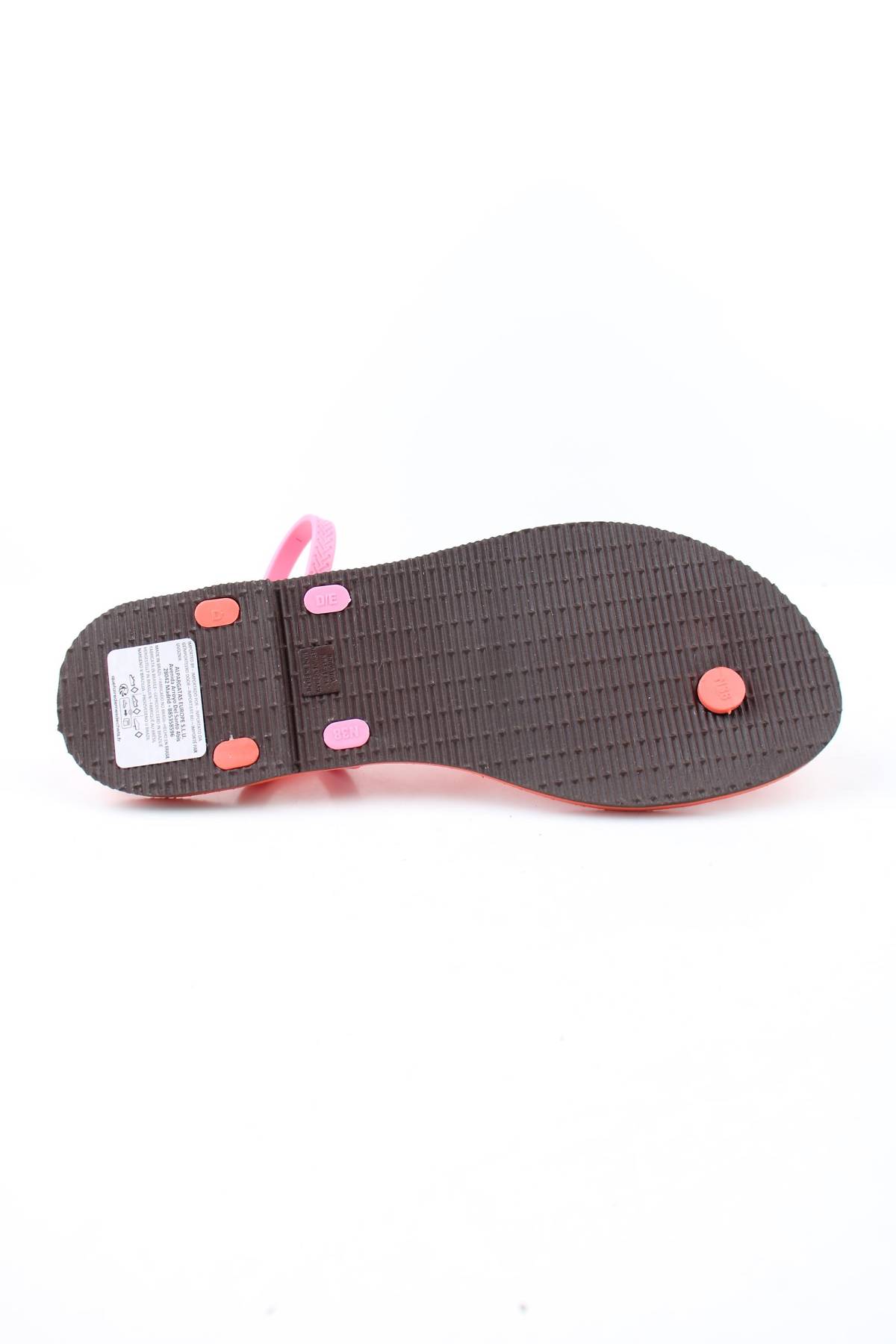 Сандали Havaianas4 - Contour.bg Сандали Havaianas4