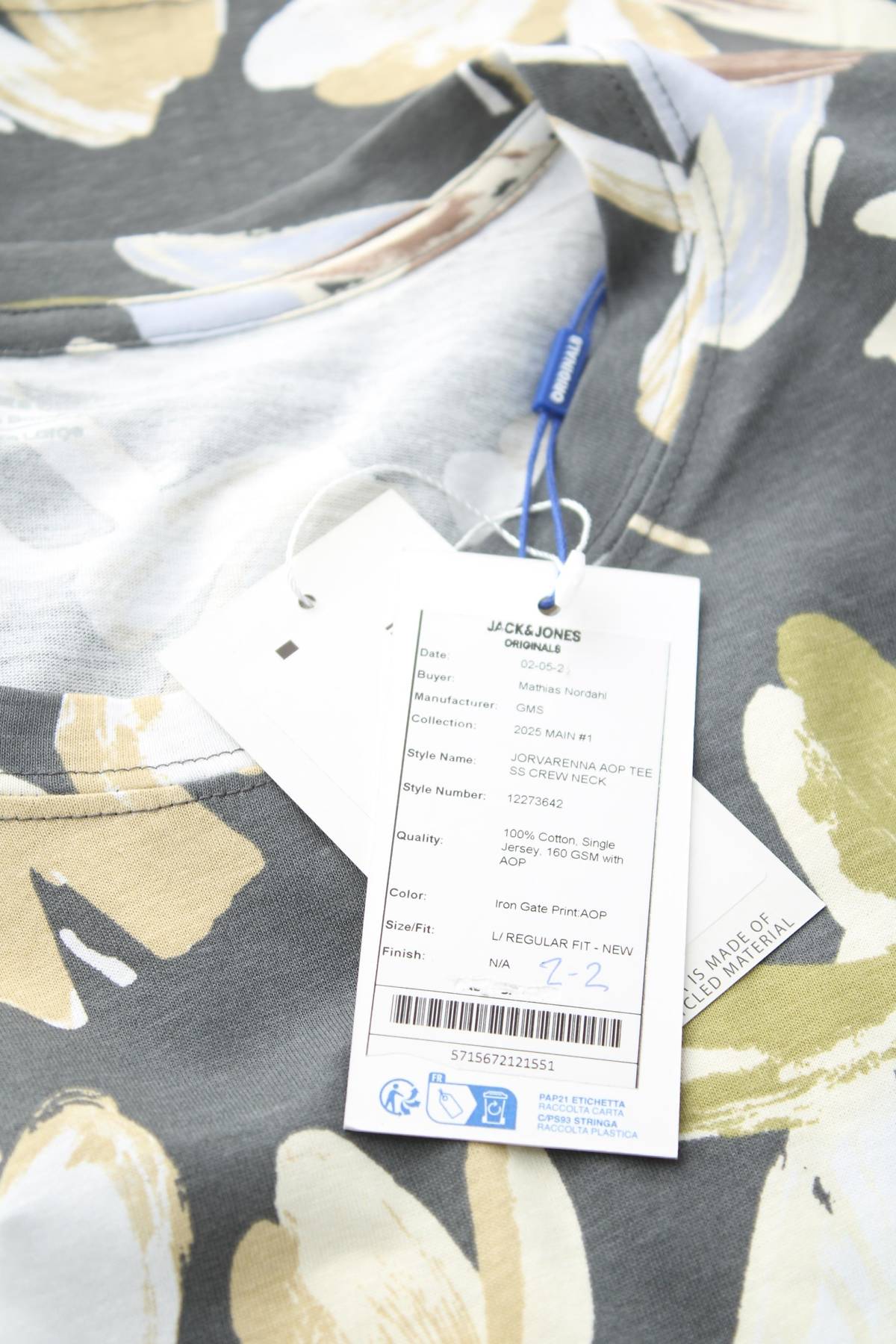 Мъжка тениска Jack & Jones Originals3