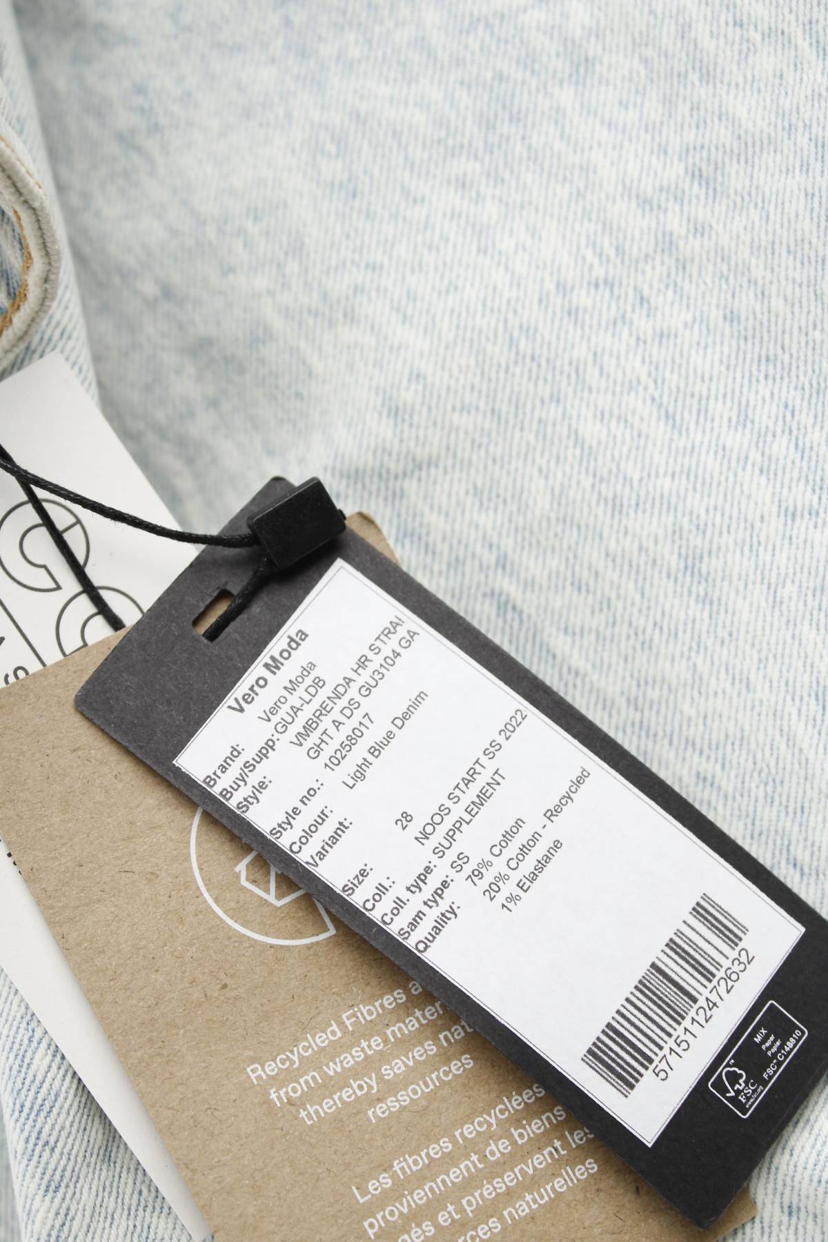 Γυναικεία τζιν Vero Moda3