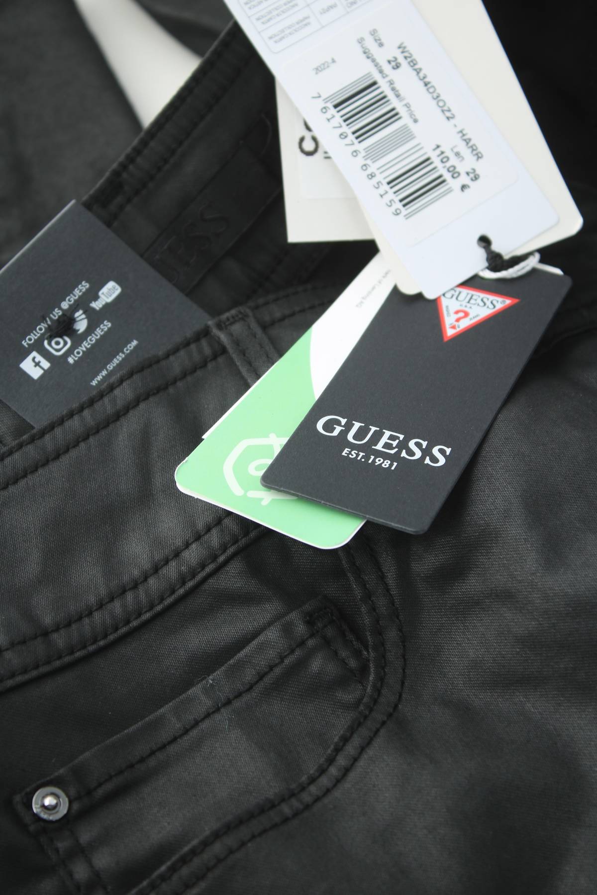 Дамски панталон Guess3