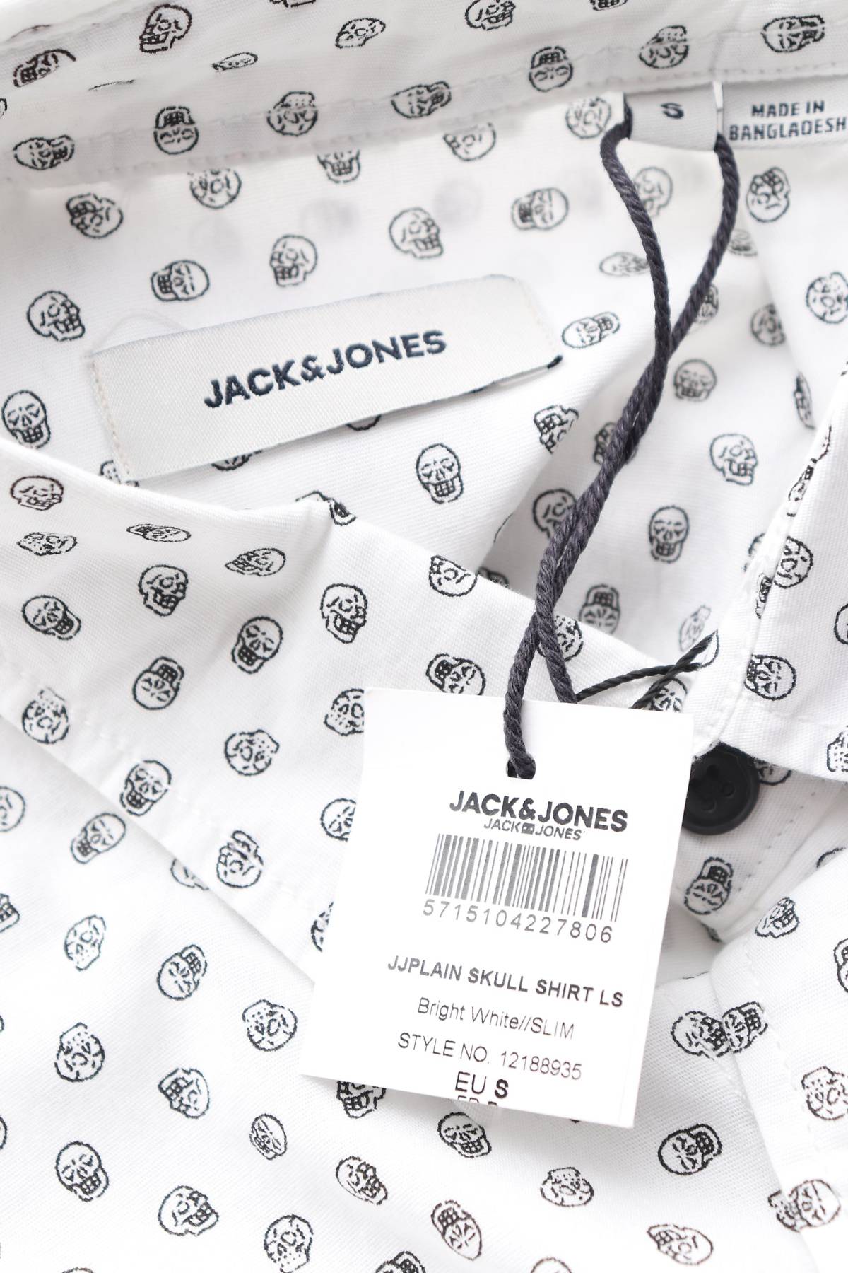 Мъжка риза Jack & Jones3