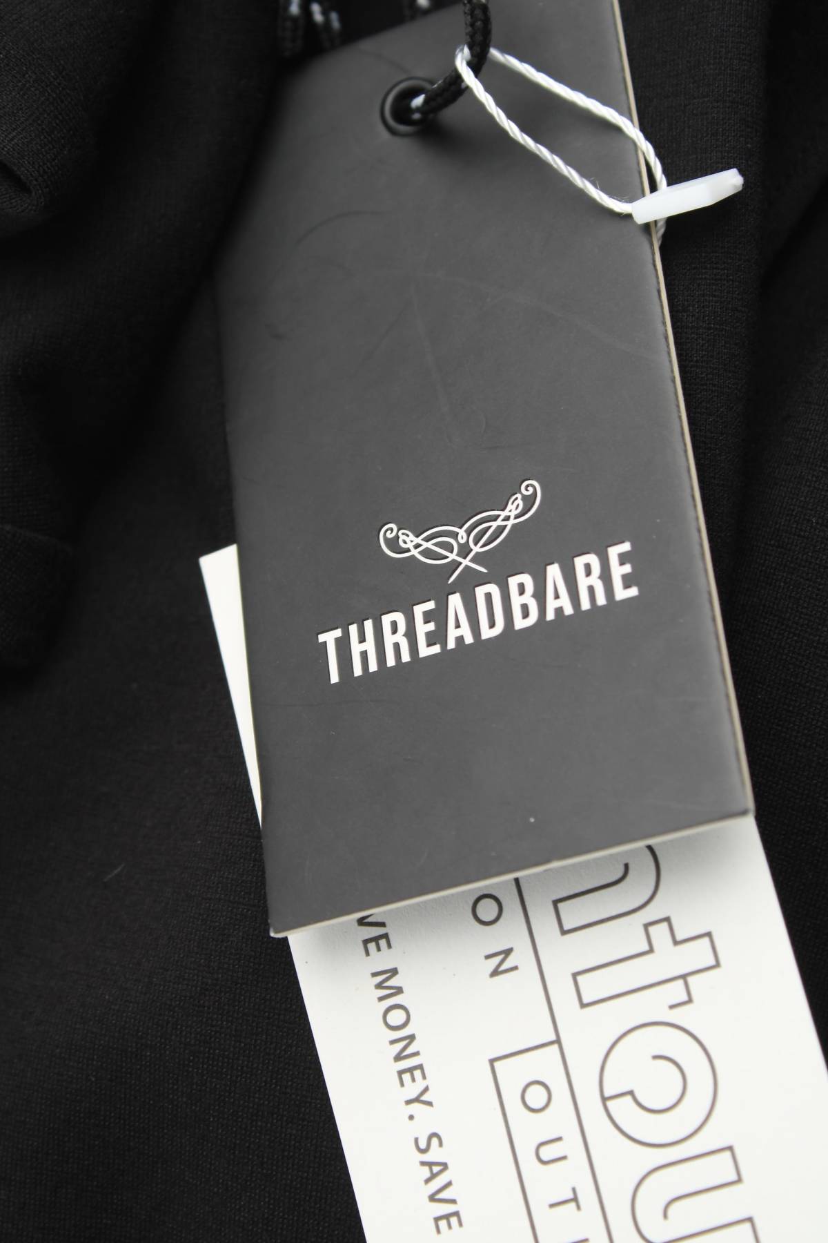 Γυναικείο παντελόνι Threadbare3