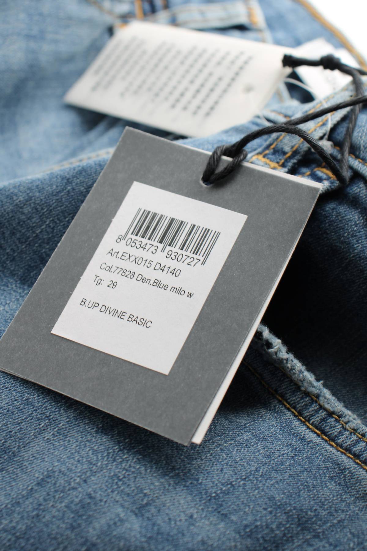 Γυναικεία τζιν Rebel Queen by Liu Jo3