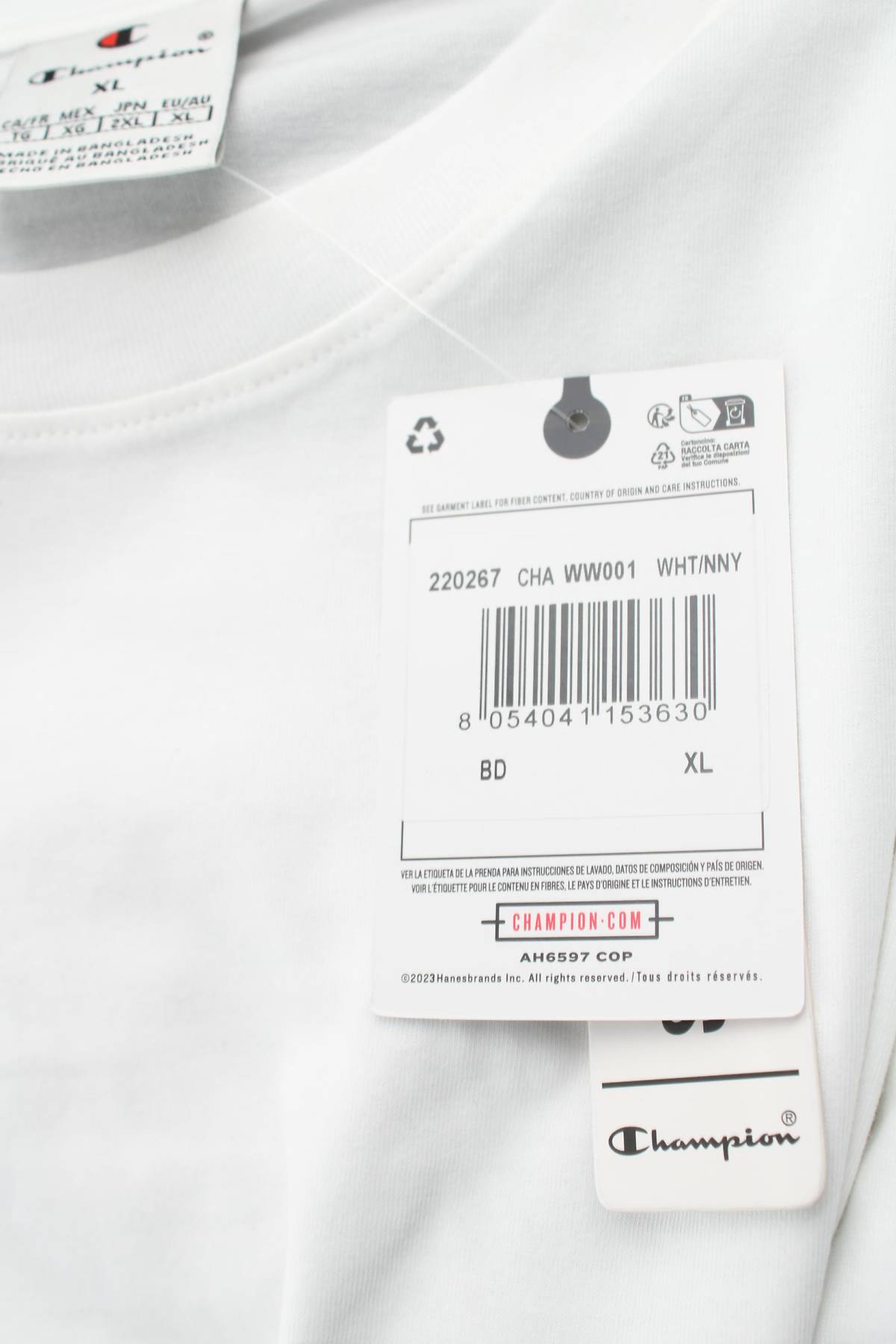 Ανδρικό t-shirt Champion3 - Contourshop.gr Ανδρικό t-shirt Champion3