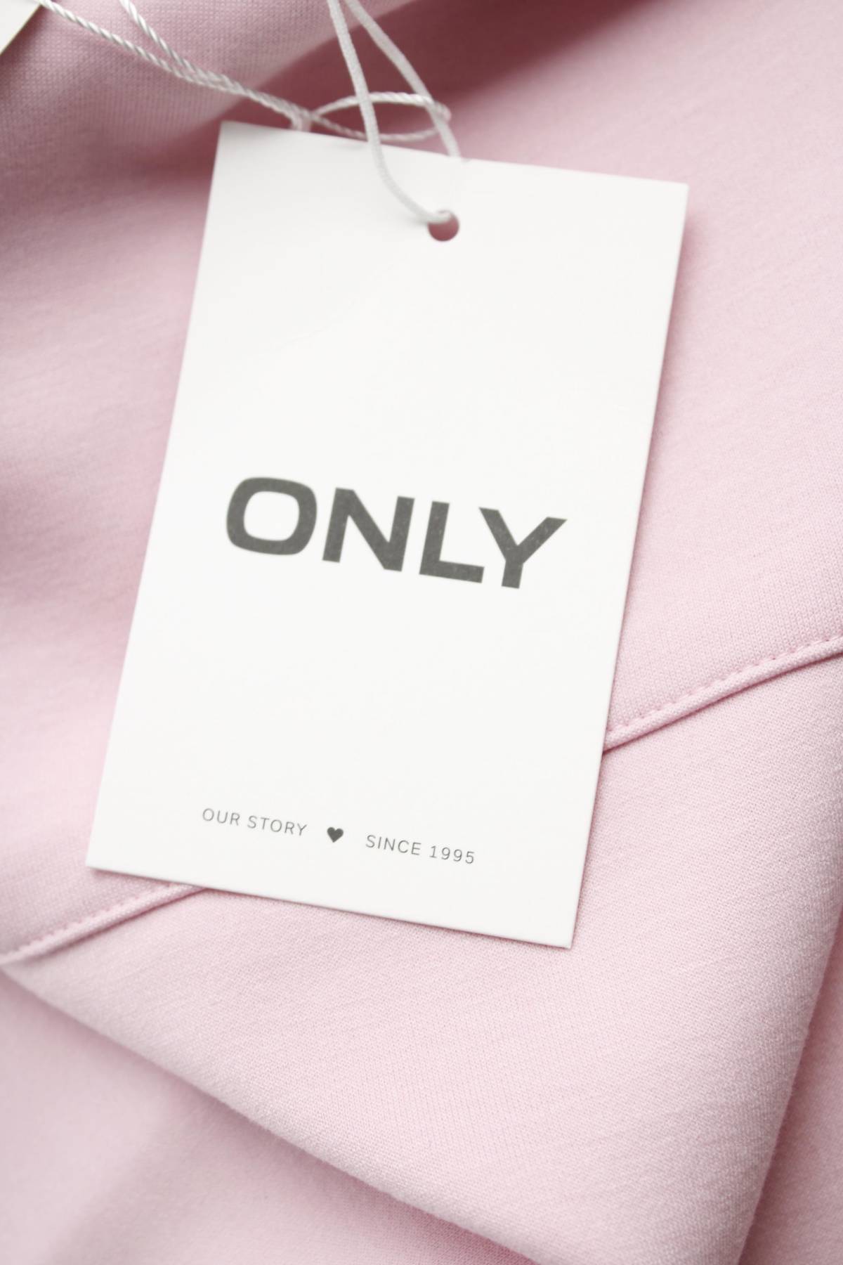 Дамско спортно долнище Only3 - Contour.bg Дамско спортно долнище Only3