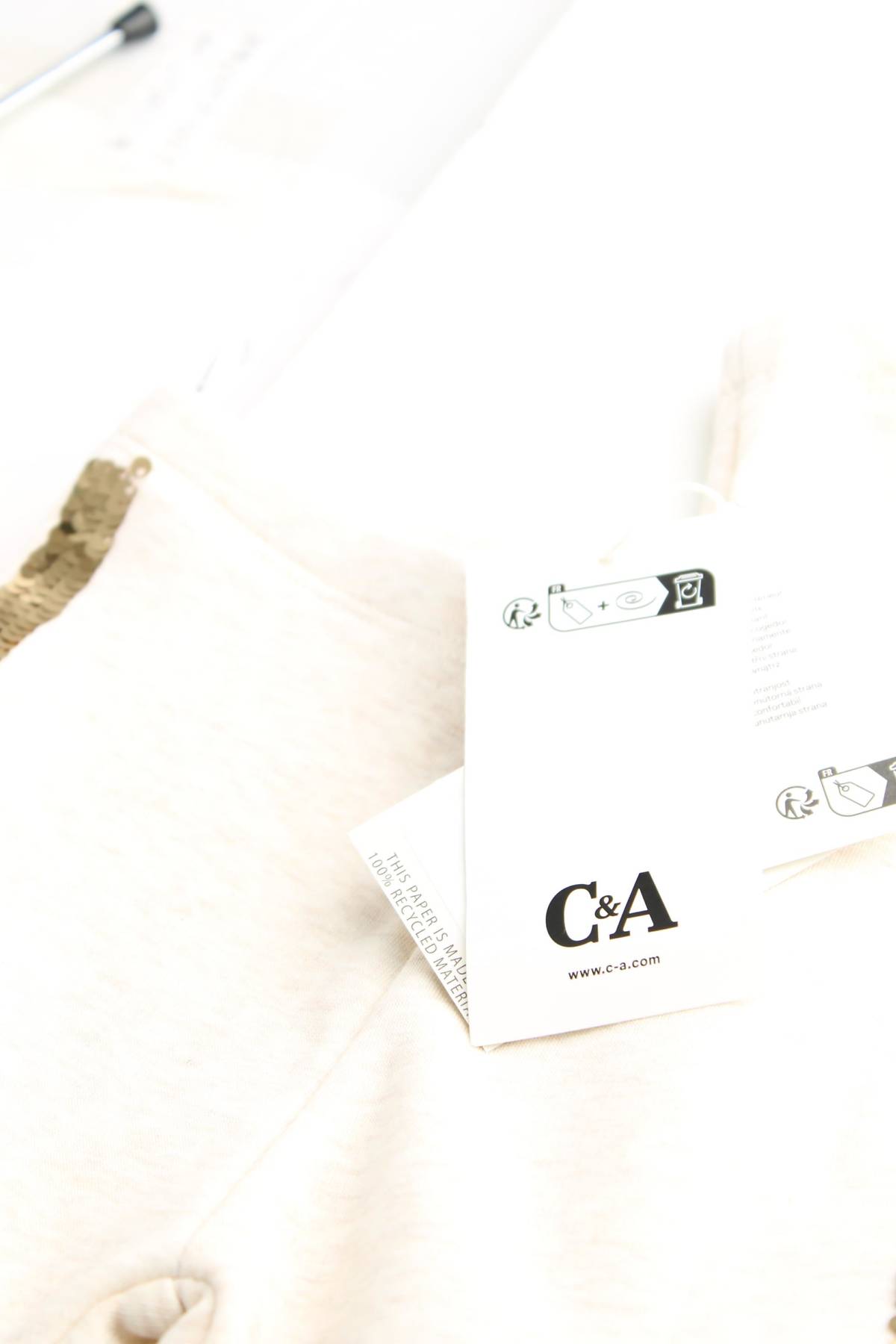 Детски клин C&A3