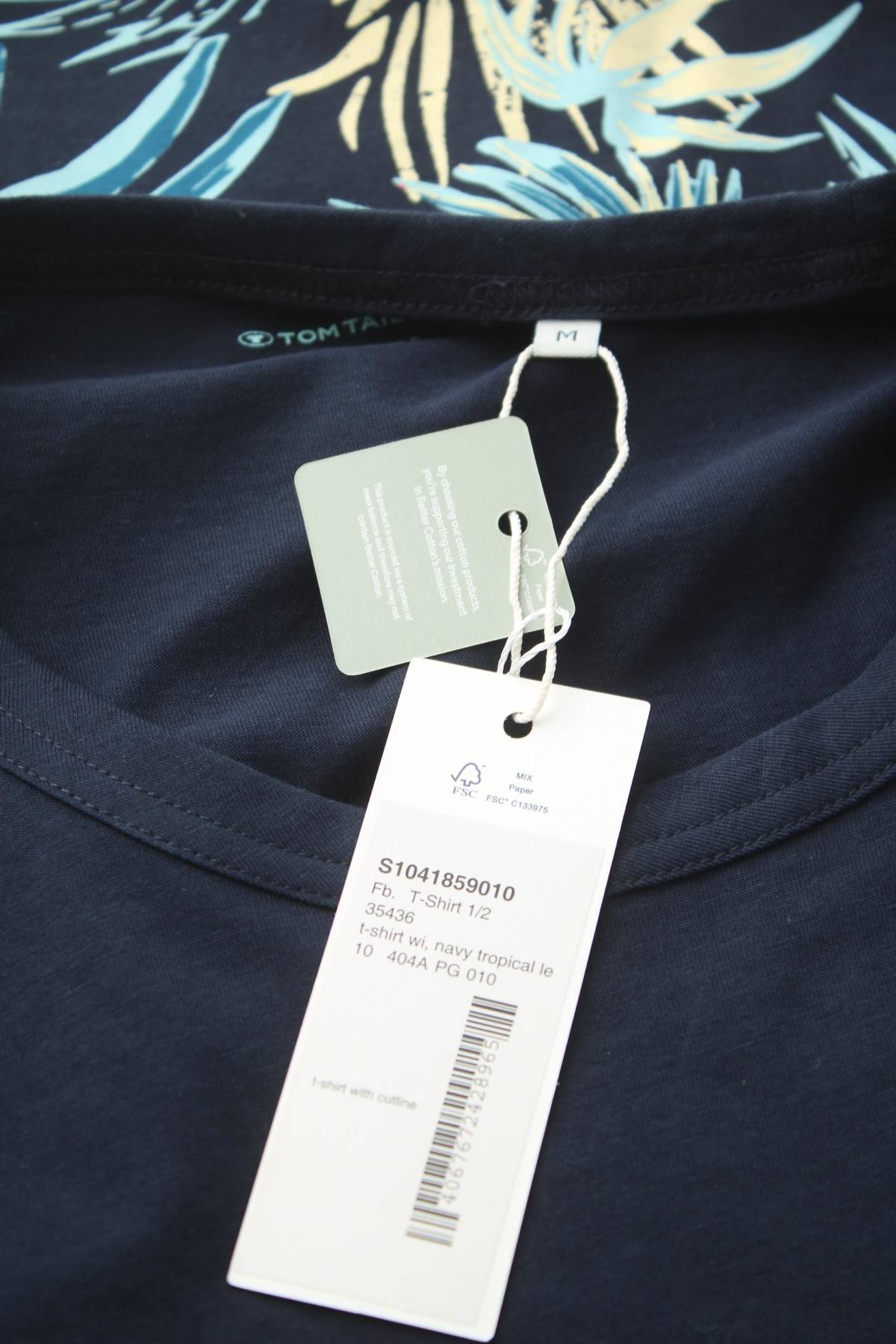 Мъжка тениска Tom Tailor3