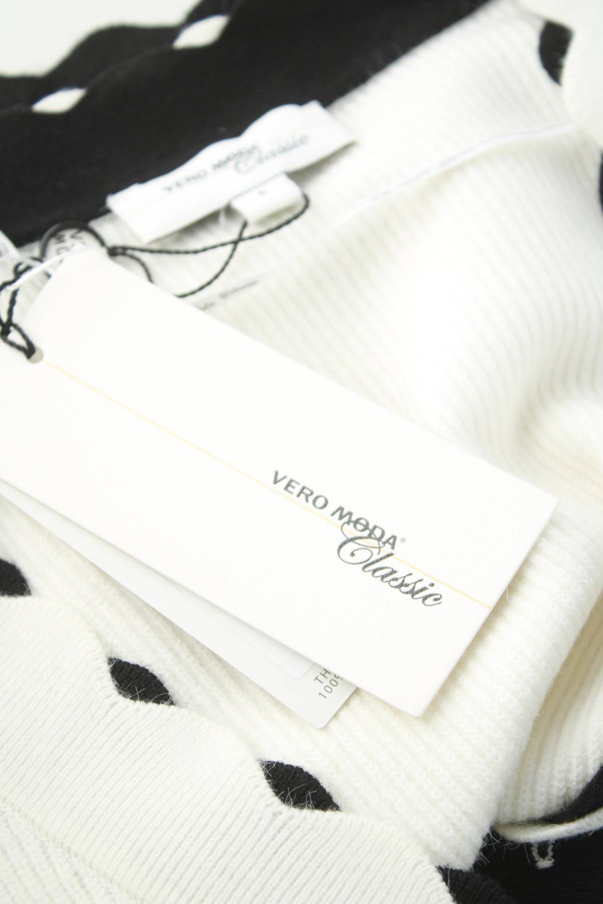 Дамска жилетка Vero Moda Classic3