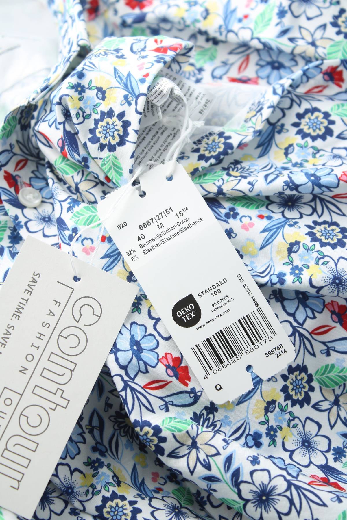 Мъжка риза Olymp3