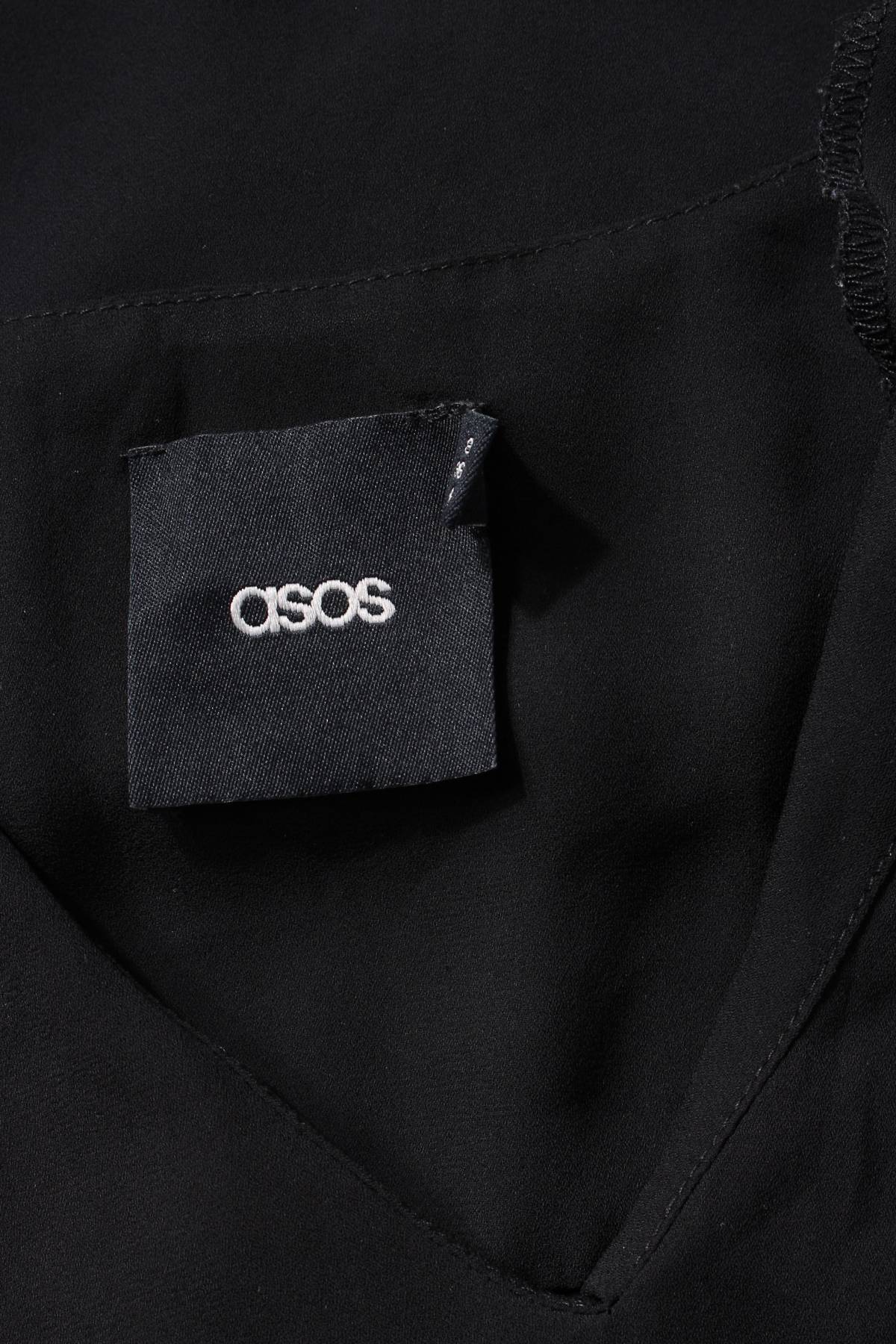 Дамски потник Asos3 - Contour.bg Дамски потник Asos3