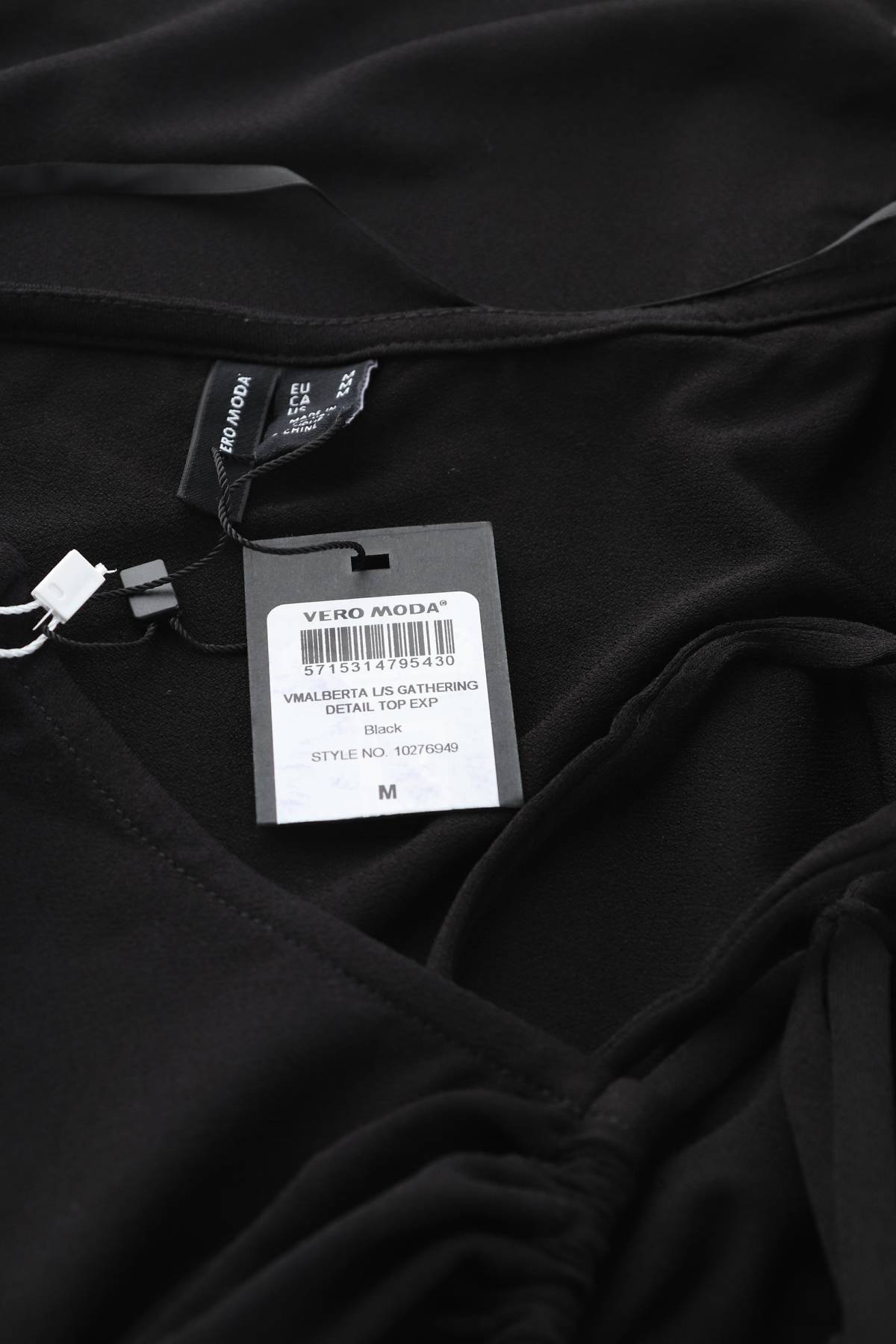 Γυναικεία μπλούζα Vero Moda3