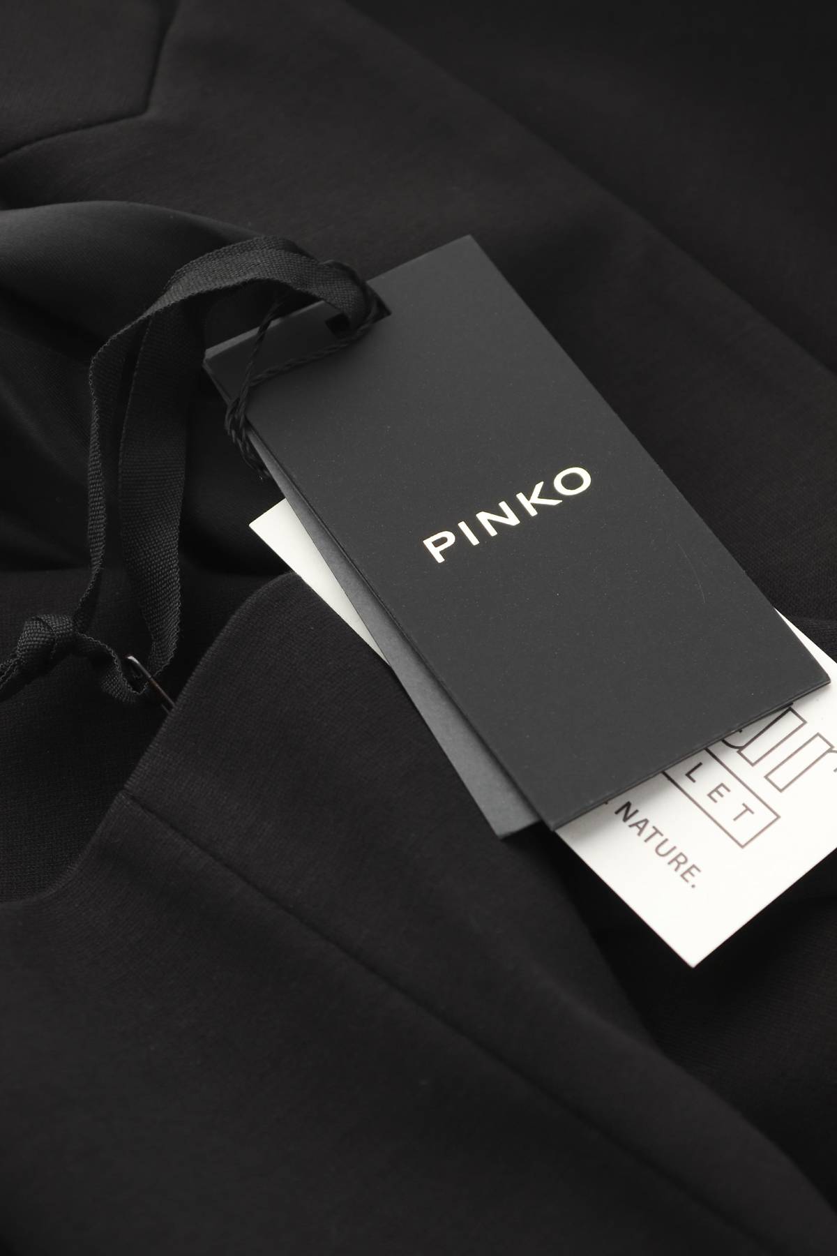 Блейзър Pinko3