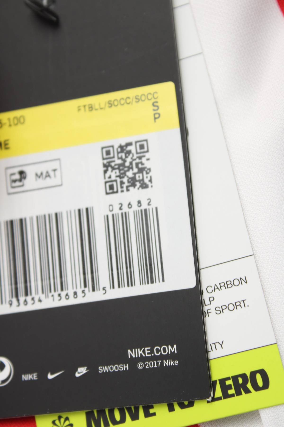 Ανδρική αθλητική φανέλα Nike x HNS 4 - Contourshop.gr Ανδρική αθλητική φανέλα Nike x HNS 4