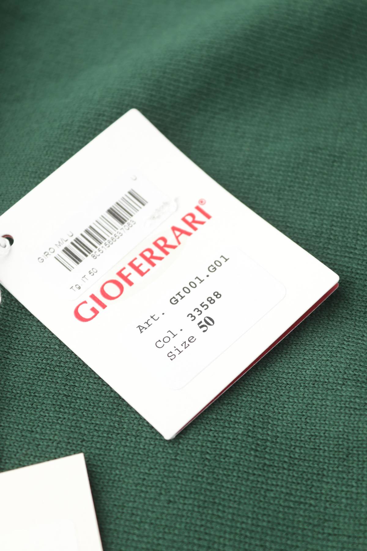 Мъжка блуза Gioferrari3 - Contour.bg Мъжка блуза Gioferrari3