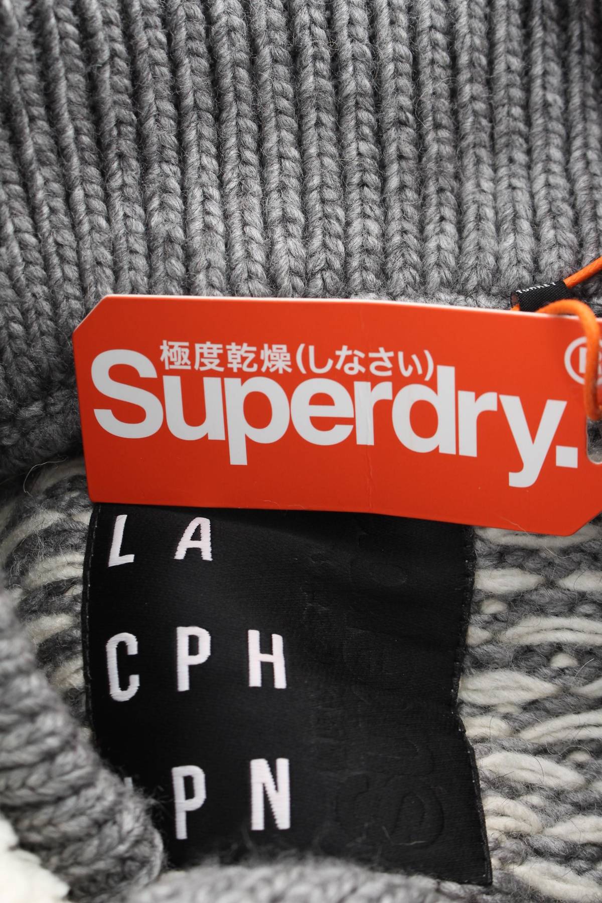 Дамска жилетка Superdry3