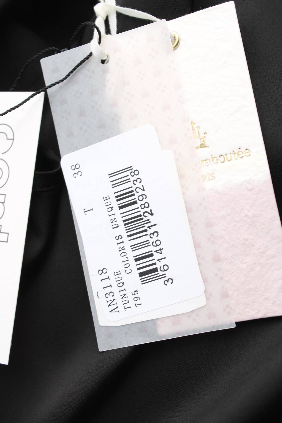 Γυναικεία μπλούζα La Fee Maraboutee 3 - Contourshop.gr Γυναικεία μπλούζα La Fee Maraboutee 3