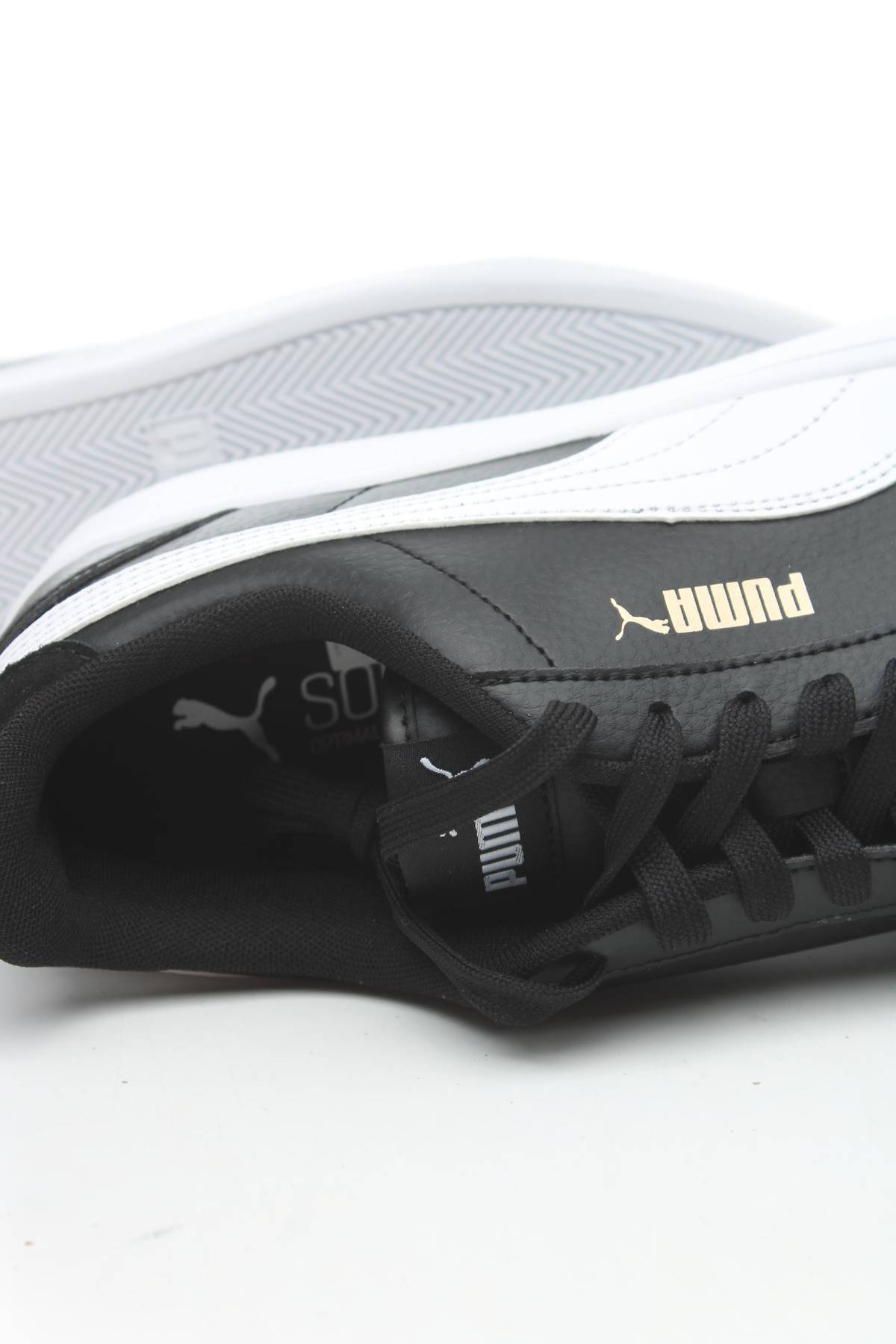 Sneakers Puma5 - Contourshop.gr Sneakers Puma5