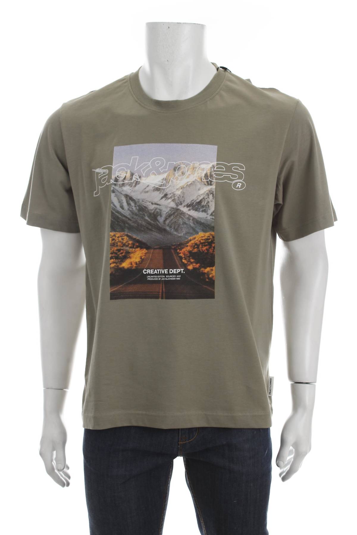 Мъжка тениска Jack & Jones CORE1 - Contour.bg Мъжка тениска Jack & Jones CORE1