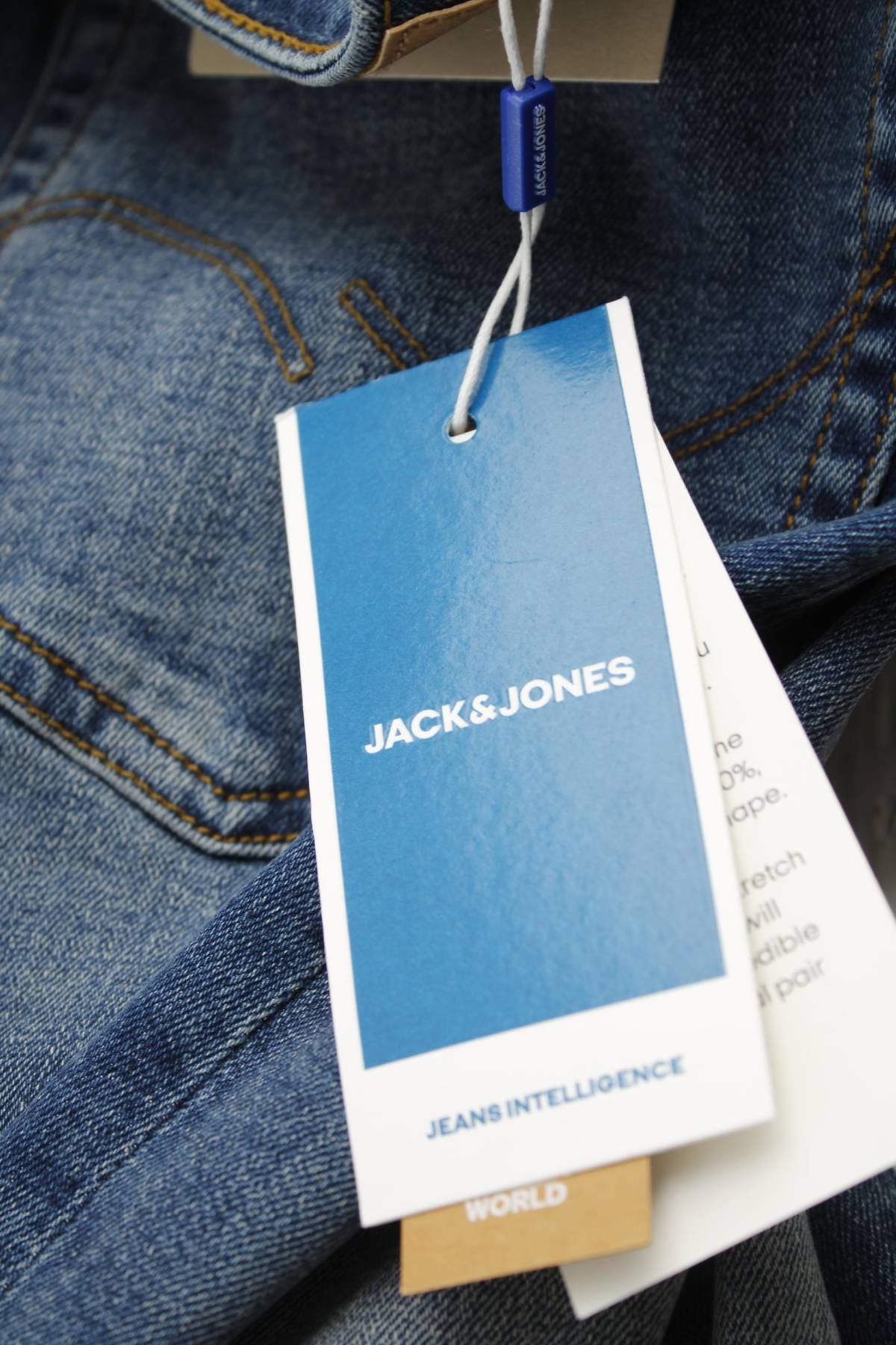Мъжки дънки Jack & Jones3