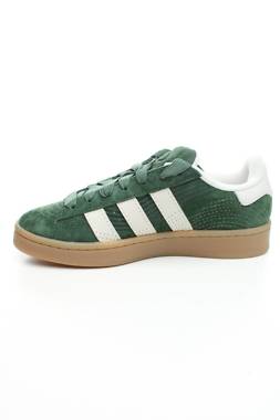 Παιδικά αθλήτικα παπούτσια Adidas Originals2 - Contourshop.gr Παιδικά αθλήτικα παπούτσια Adidas Originals2