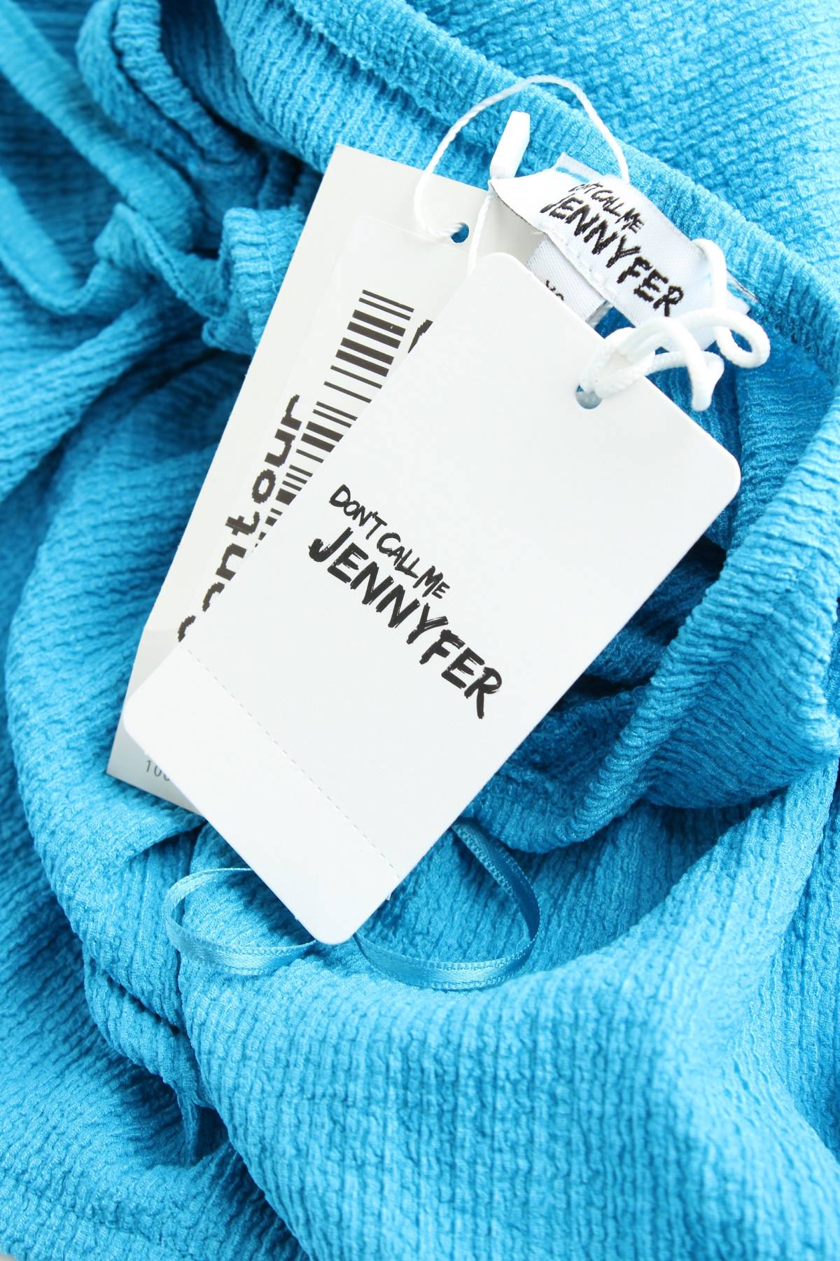 Рокля Jennyfer3