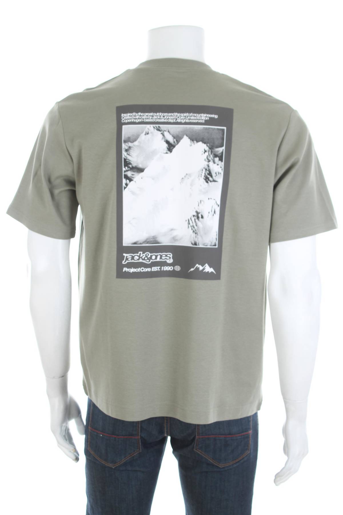 Мъжка тениска Jack & Jones CORE2