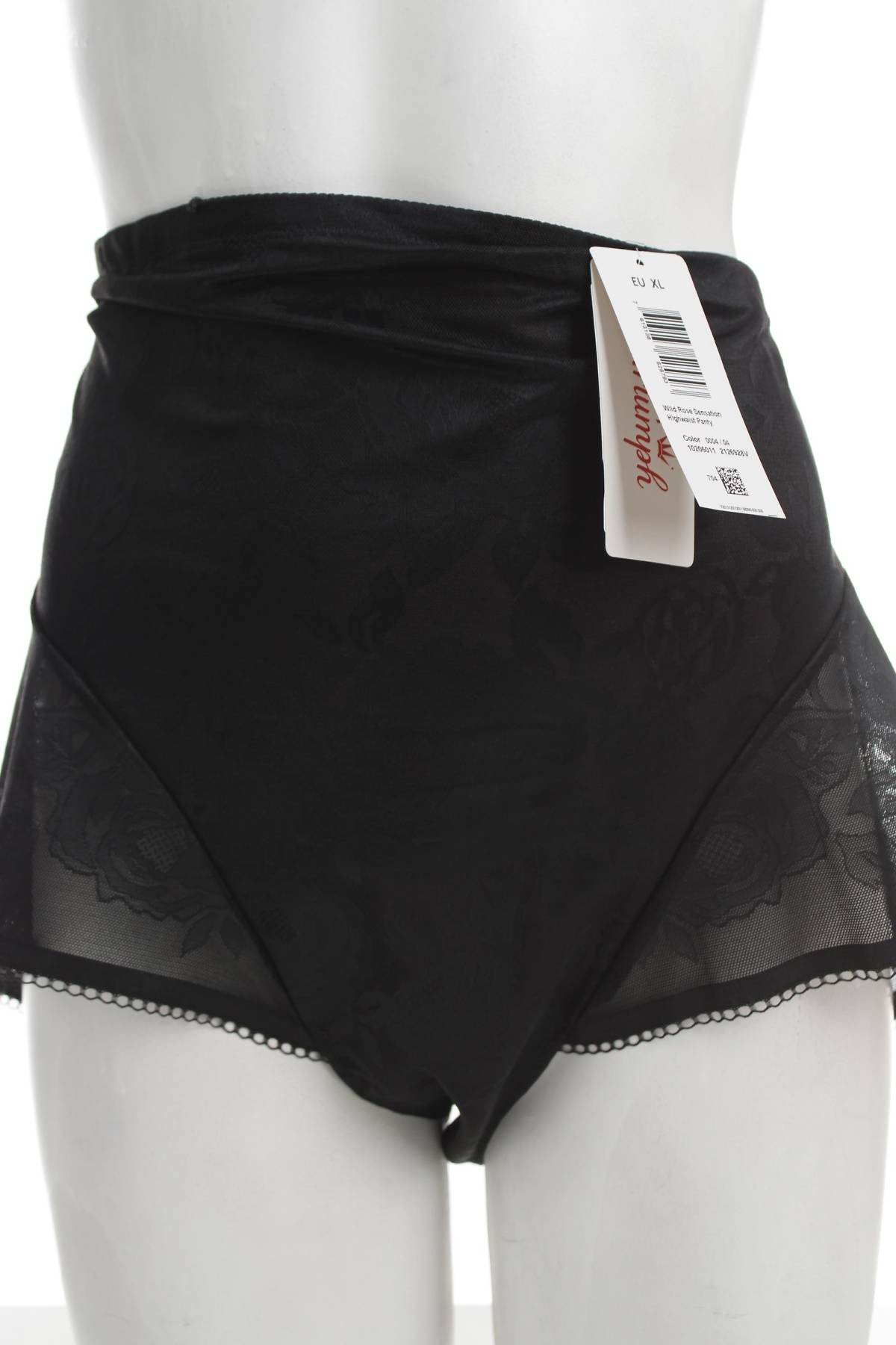 Стягащо бельо Triumph1 - Contour.bg Стягащо бельо Triumph1