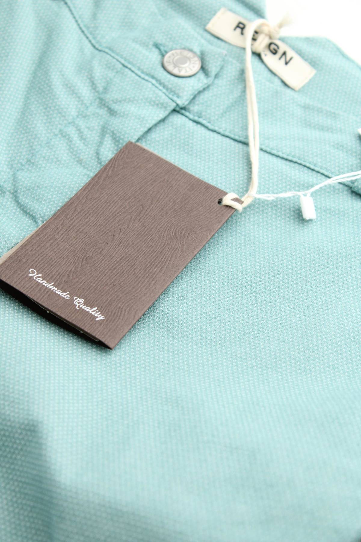 Γυναικείο παντελόνι Reign3